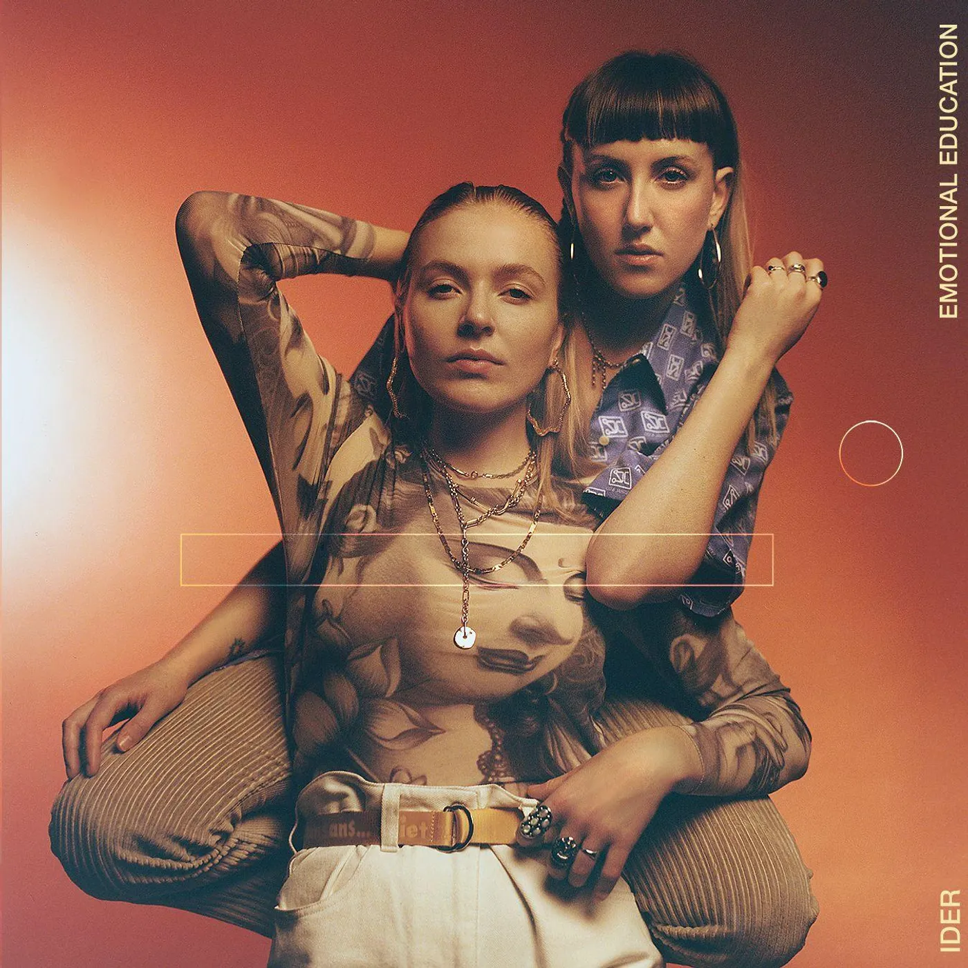 IDER Emotional Education Vinyl Record