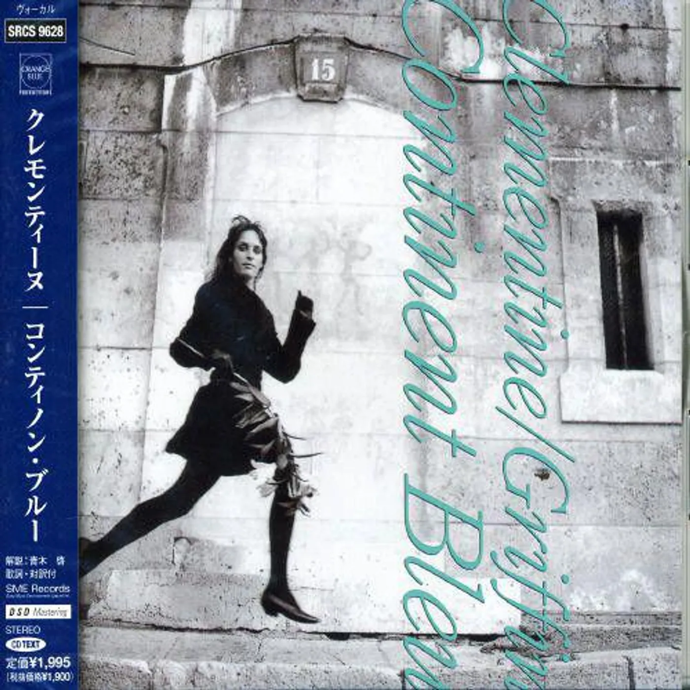 Clémentine CONTINENT BLUE CD