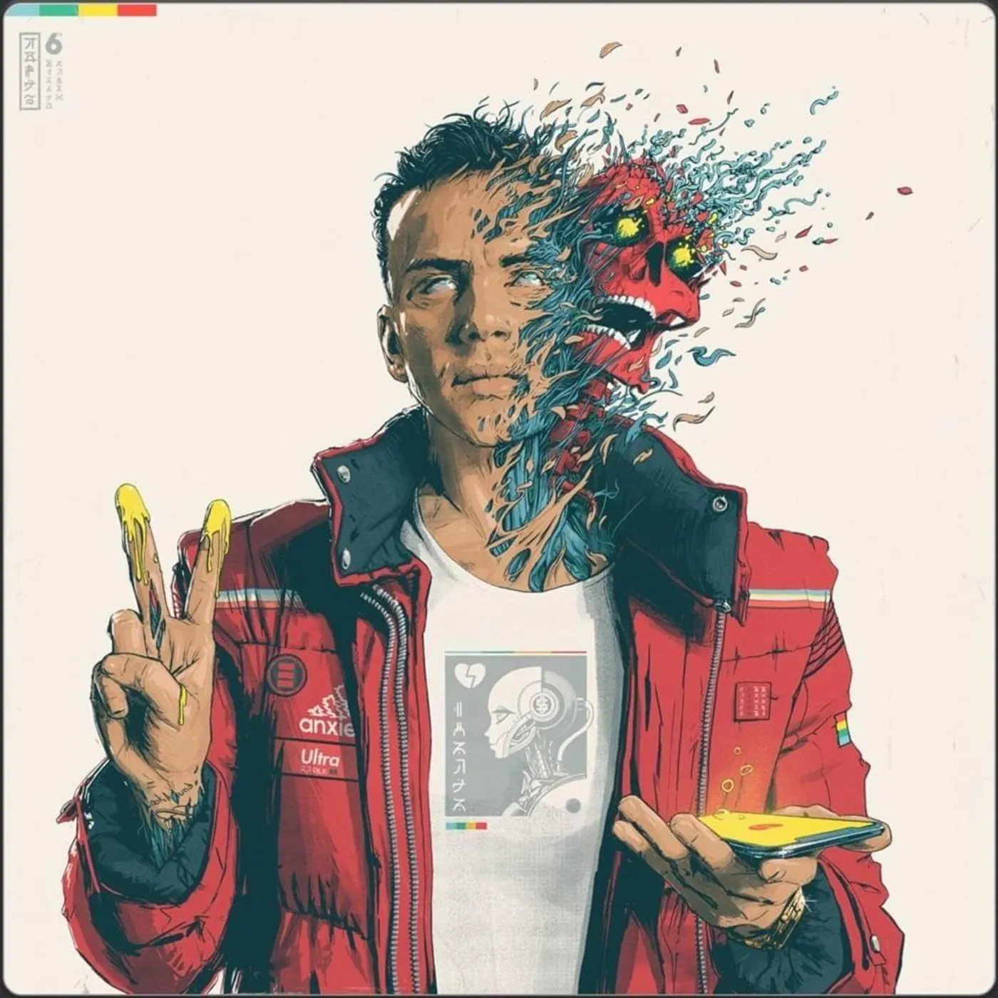 Logic CONFESSIONS OF A DANGEROUS MIND CD