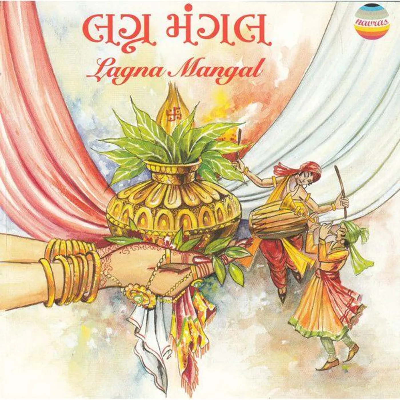 Ashit Desai LAGNA MANGAL CD