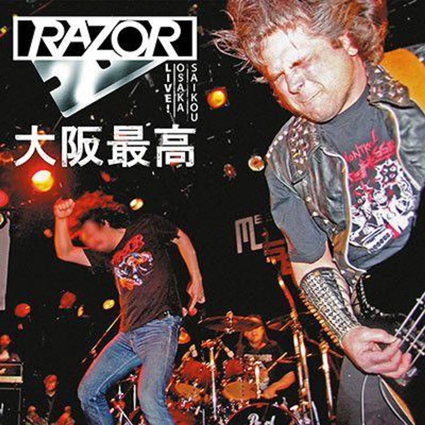 Razor LIVE OSAKA SAIKOU Vinyl Record