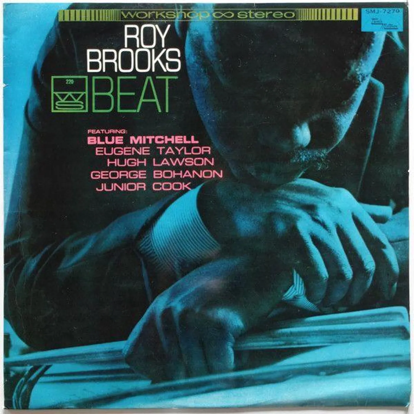 Roy Brooks Beat Vinyl Record