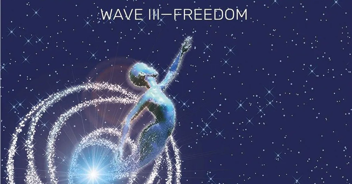ヘミシンク THE GATEWAY EXPERIENCE WAVE IV Gateway Experience: Wave IV - Adventure - Monroe Institute UK