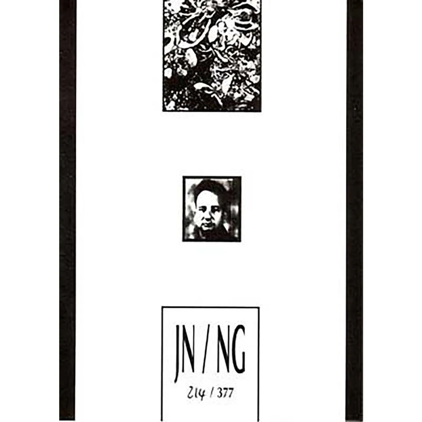 NUEVA GERMANIA & JOSEF N SPLIT CD