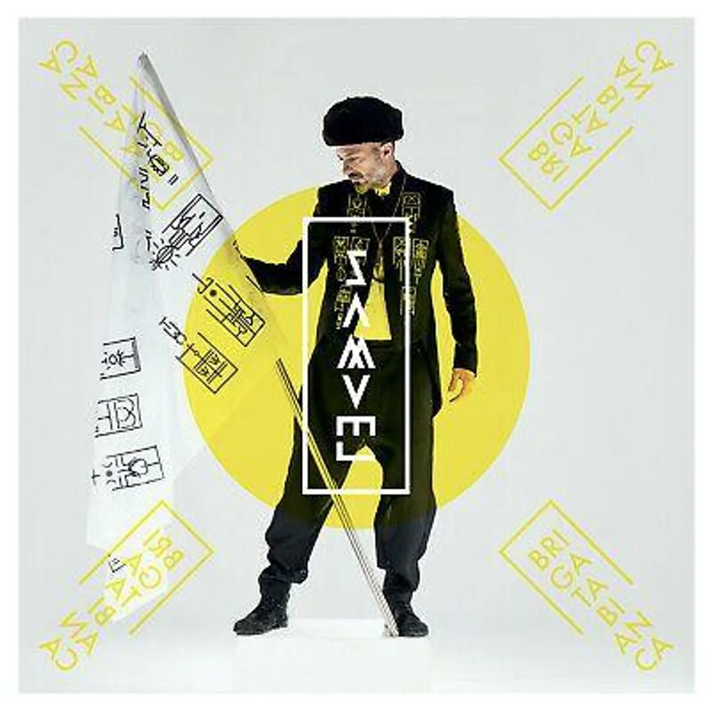 Samuel Brigatabianca Vinyl Record