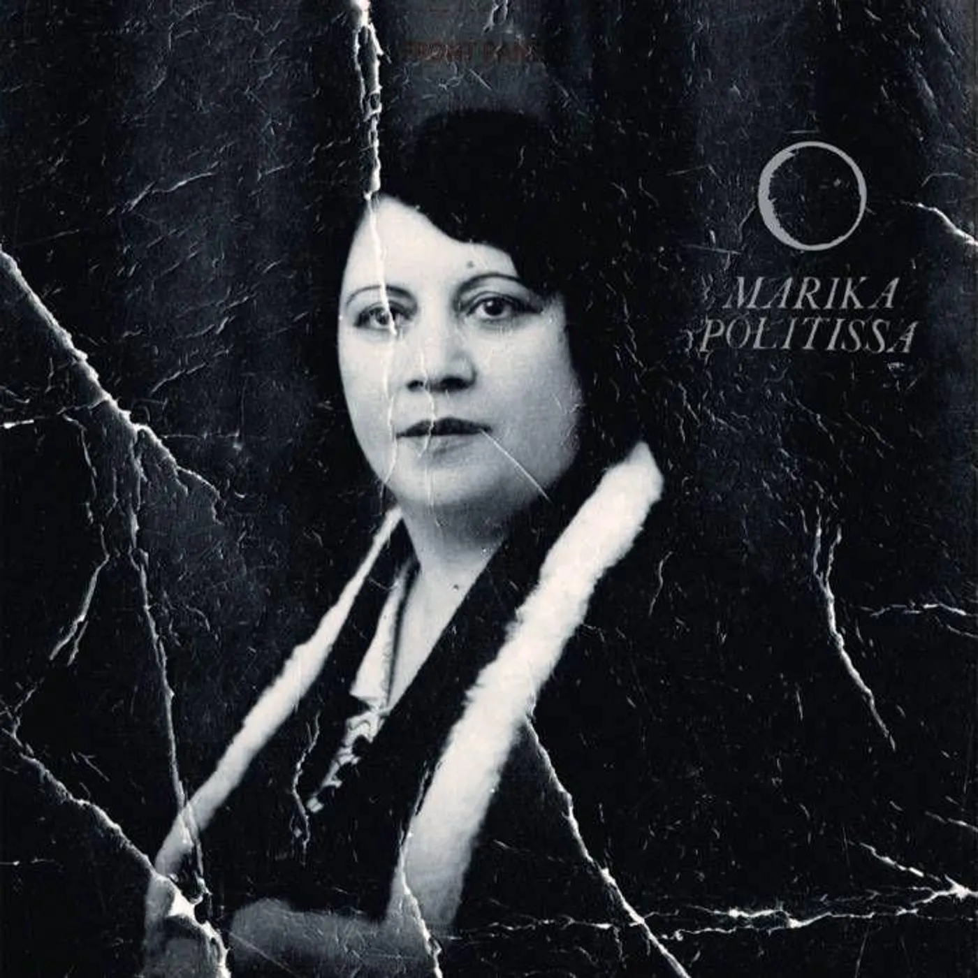 Marika Politissa All Parts Dark Vinyl Record