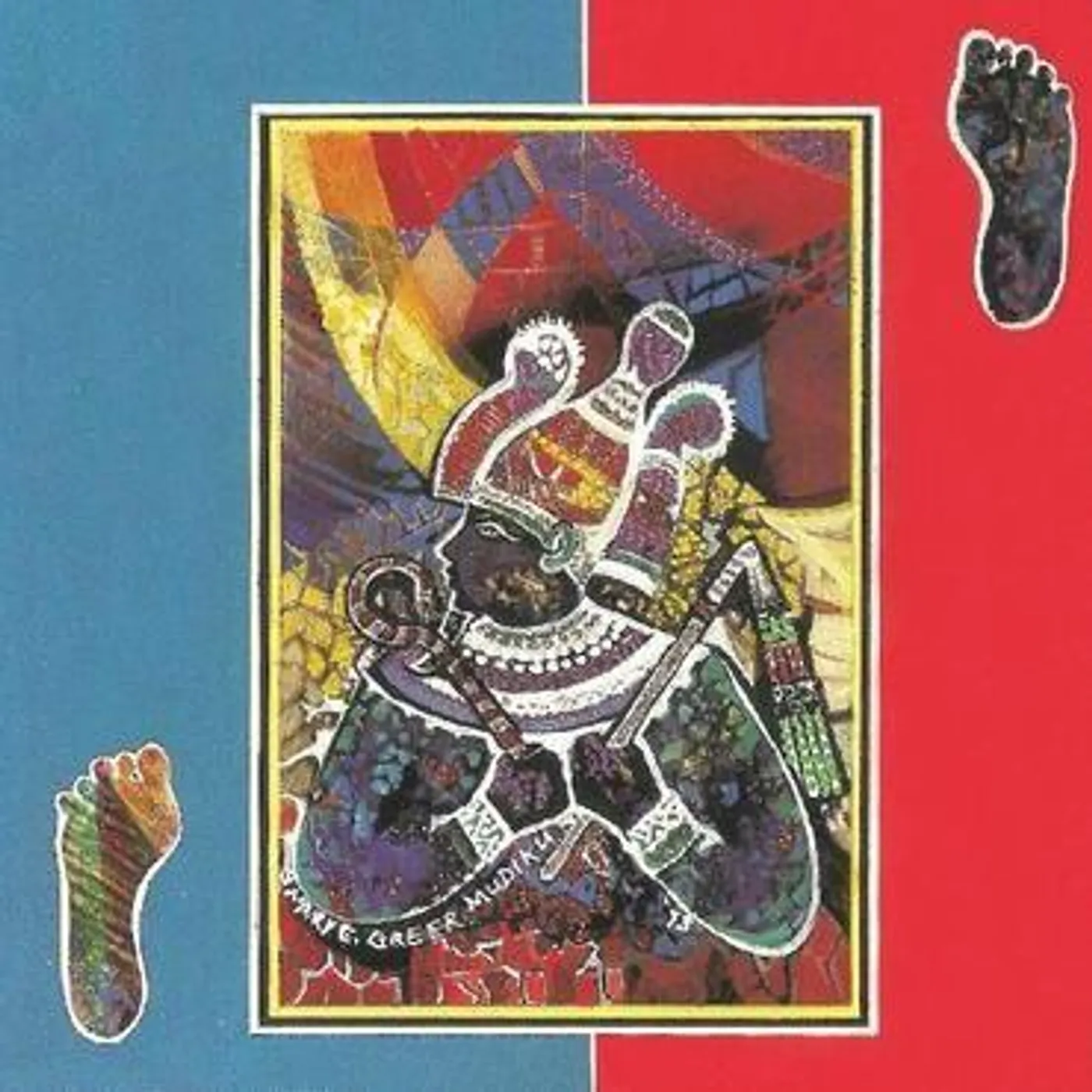 Hamiet Bluiett BEARER OF THE HOLY FLAME CD
