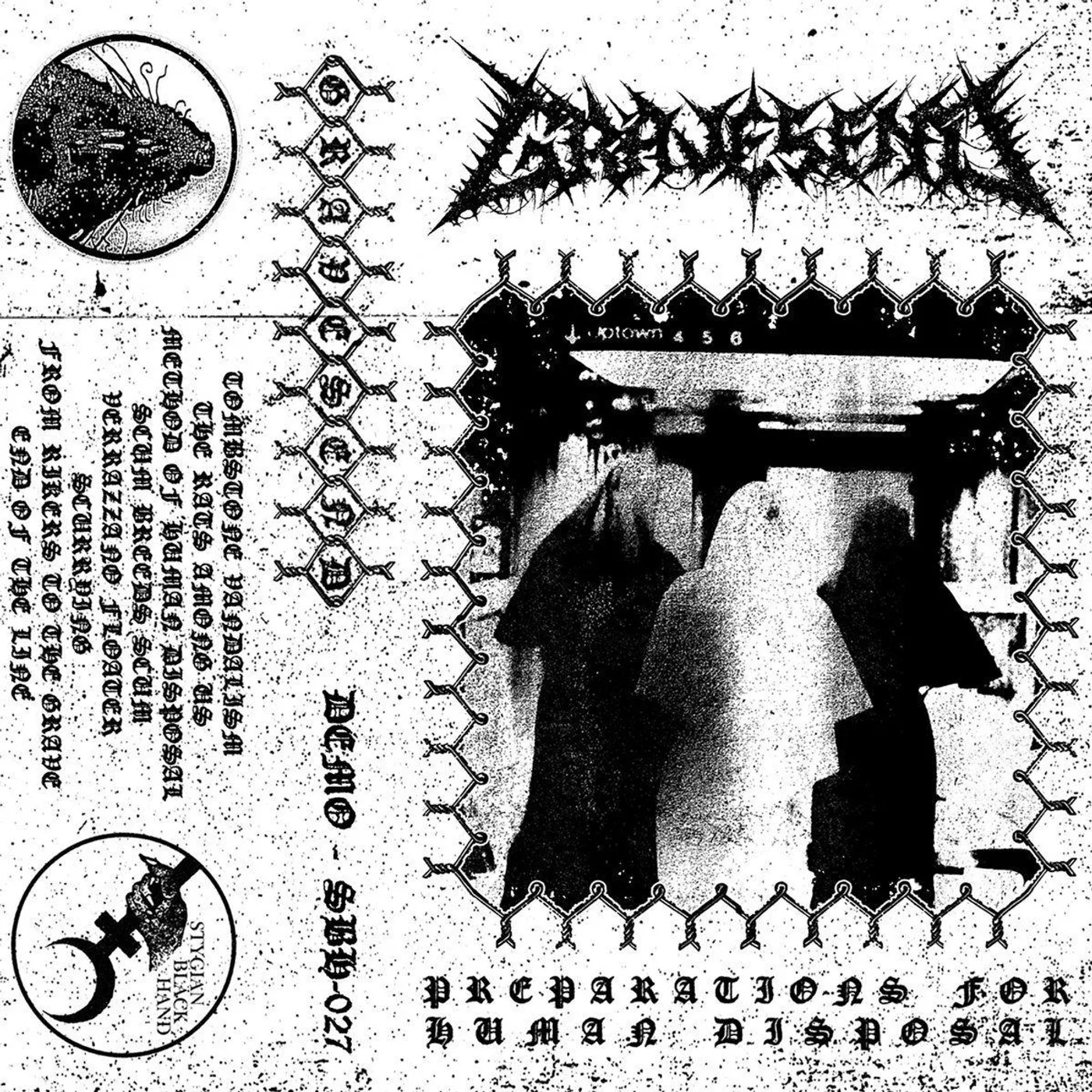 Gravesend Methods of Human Disposal Vinyl Record