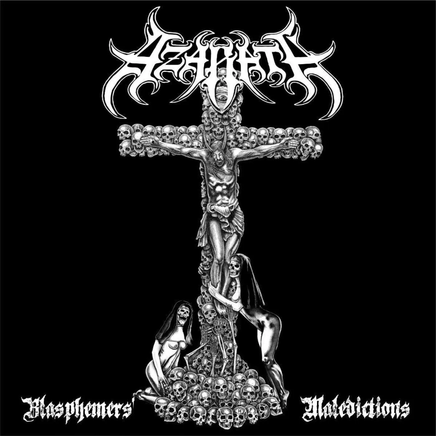 Azarath BLASPHEMER'S MALEDICTION Vinyl Record (Volume 1)