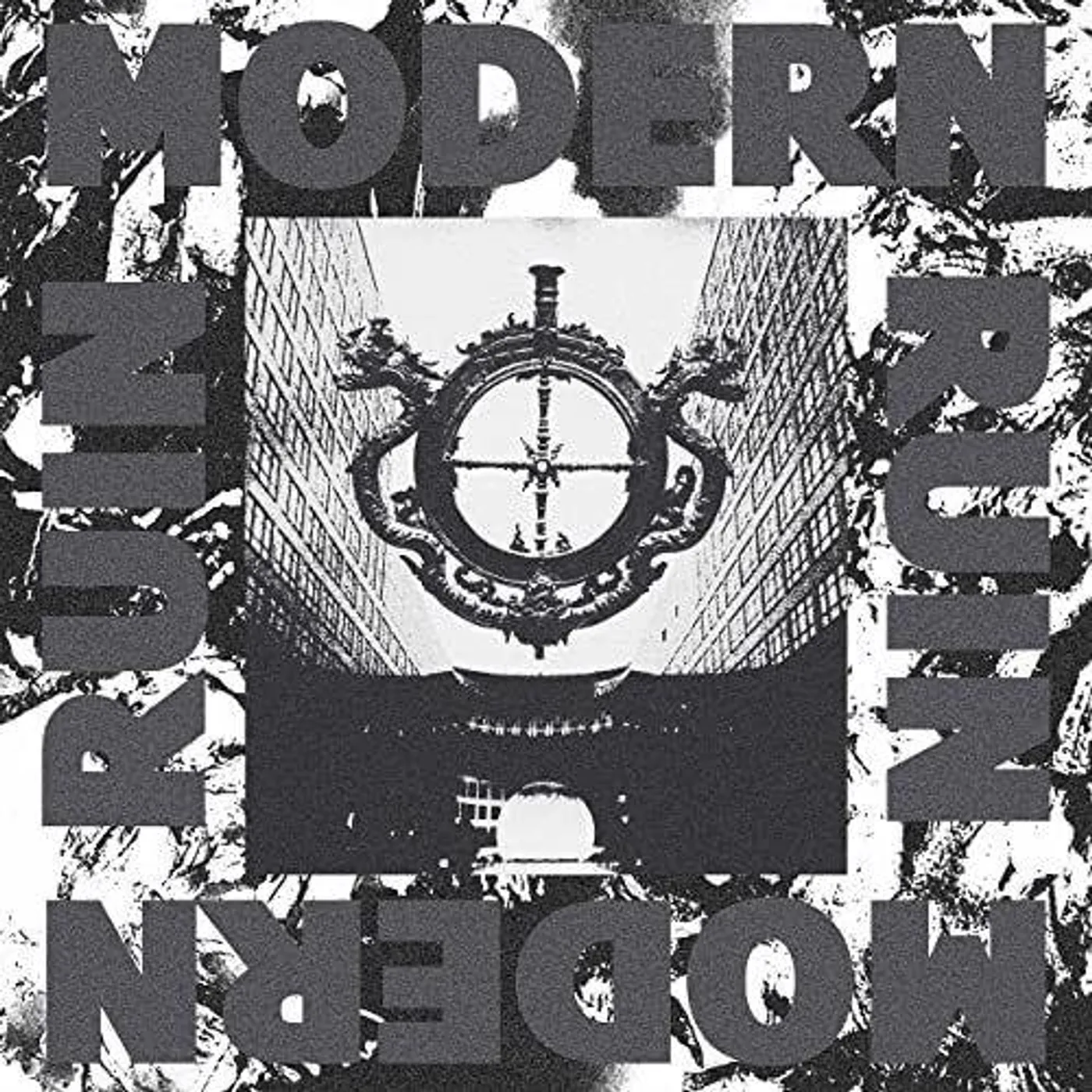 Modern Ruin UNEMPLOYMENT DISCO LINE Vinyl Record