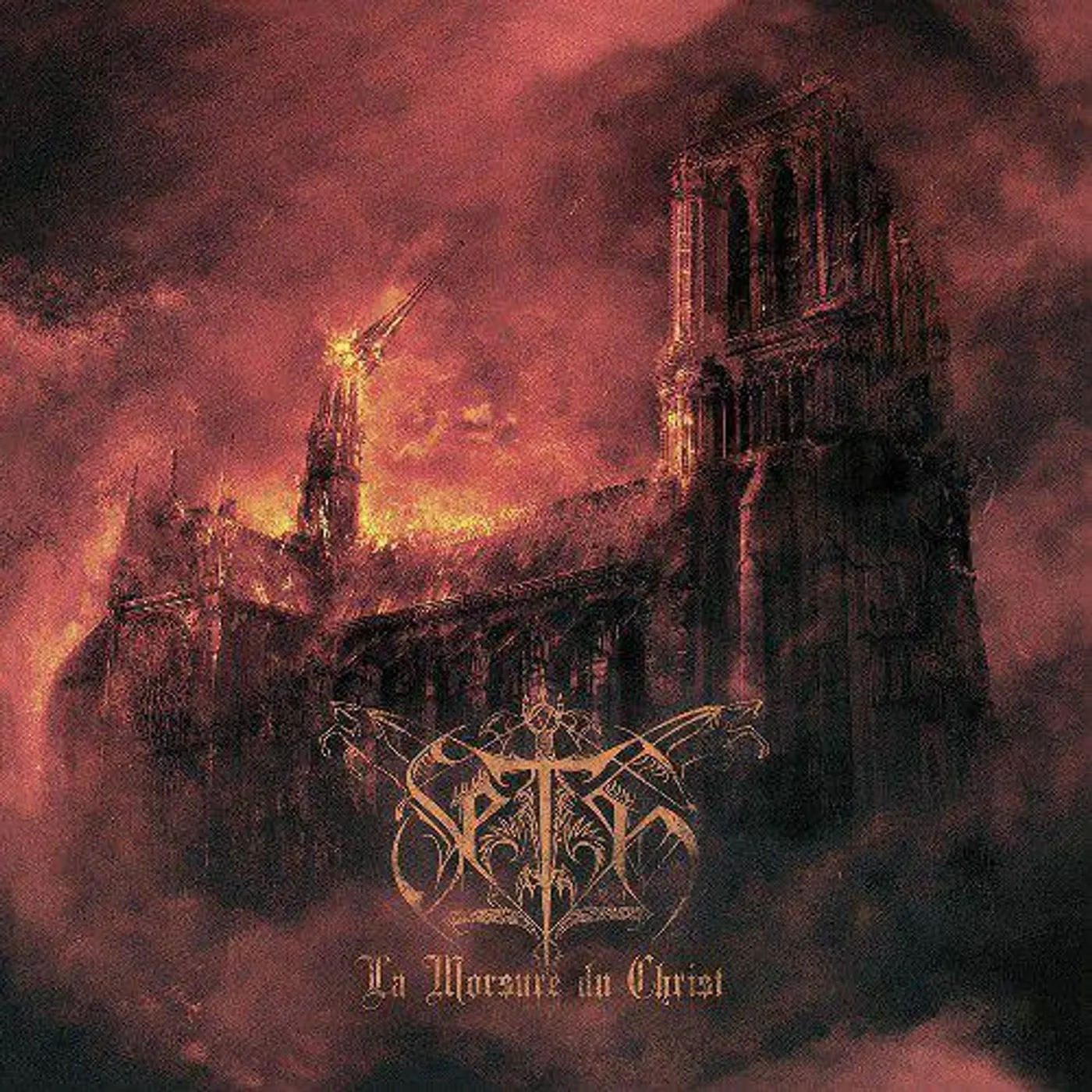 Seth La Morsure Du Christ Vinyl Record