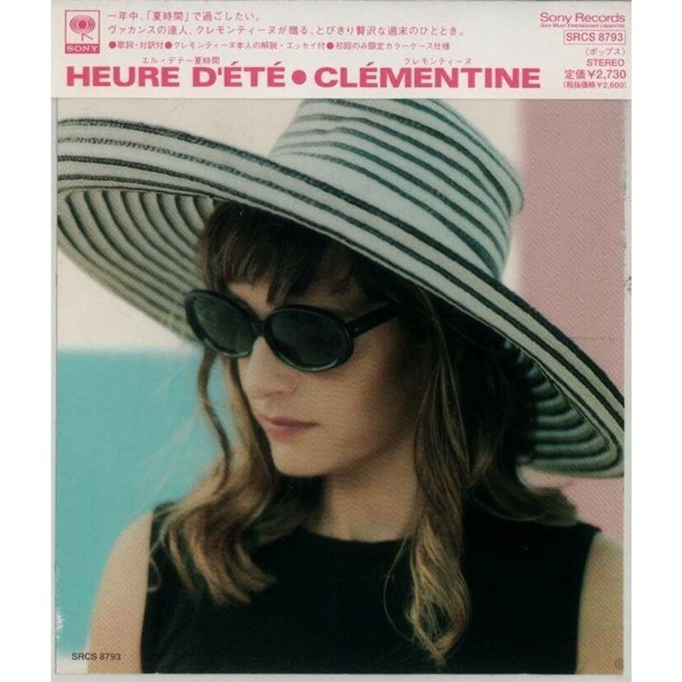 Clémentine HEURE D'E TE CD