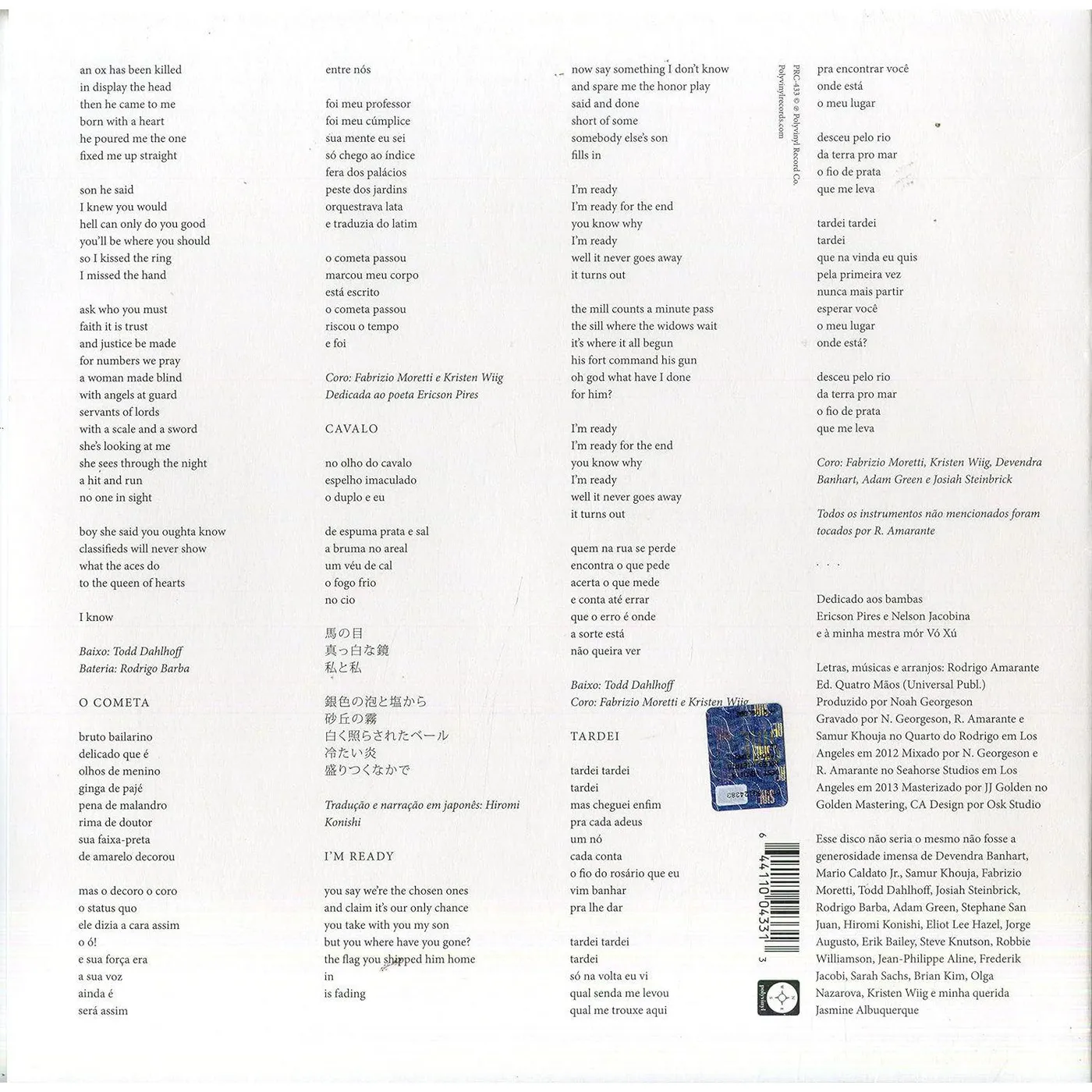 Rodrigo Amarante CAVALO (NEON ORANGE VINYL) Vinyl Record