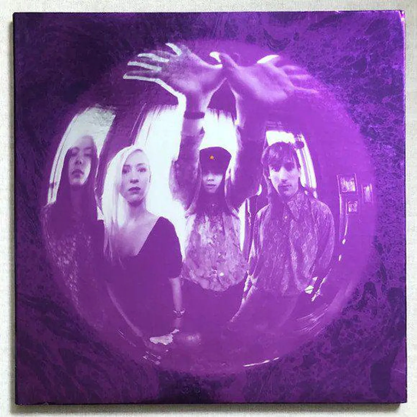 The Smashing Pumpkins Gish Vinyl Record