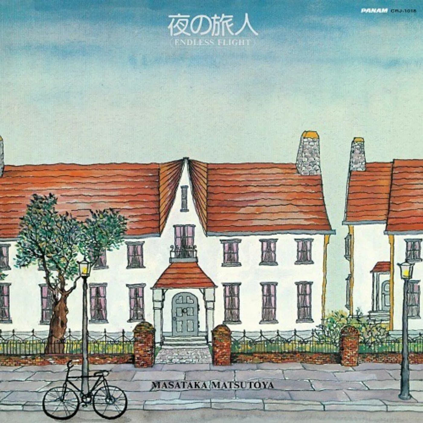 Masataka Matsutoya ENDLESS FLIGHT (NIGHT TRAVELER) Vinyl Record