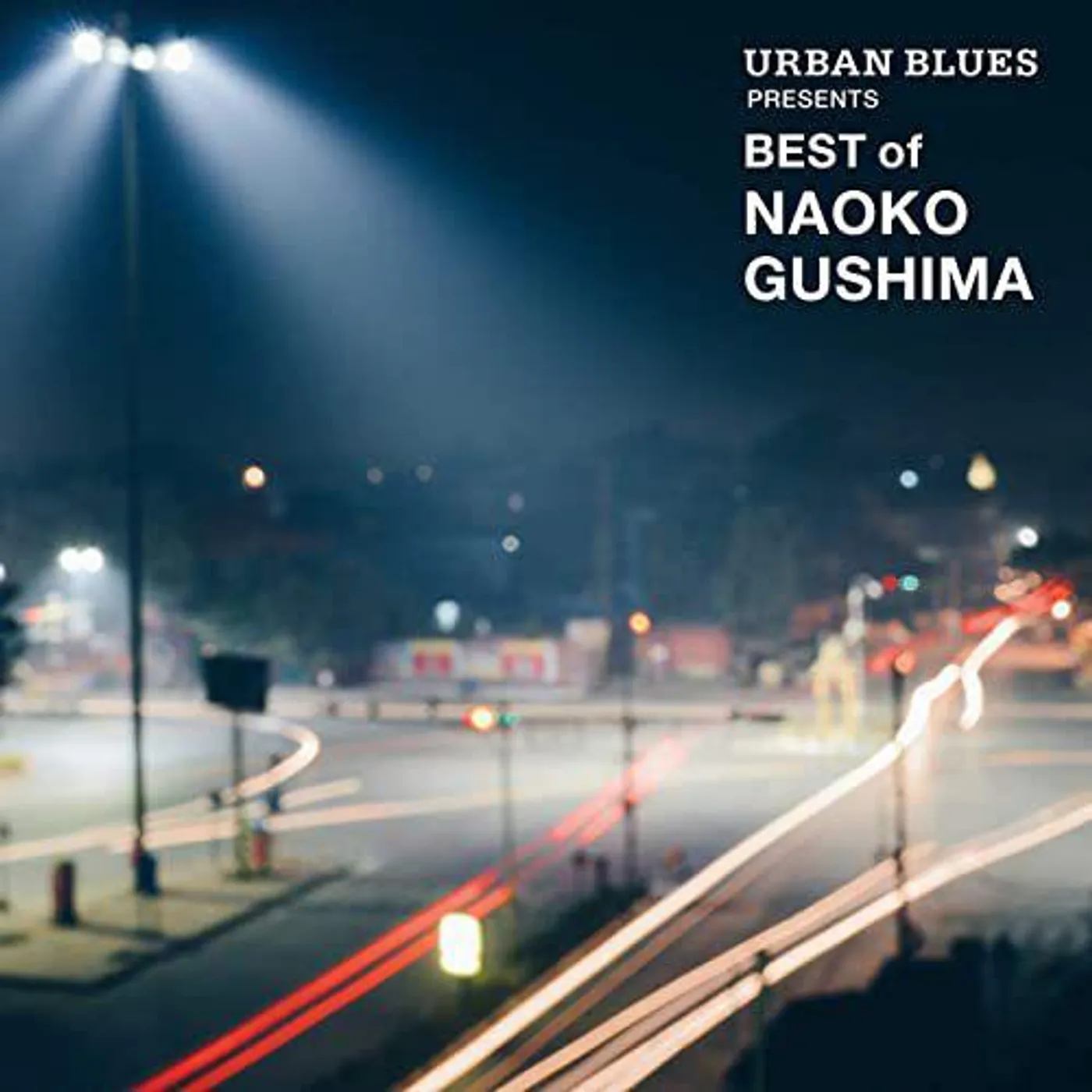 Naoko Gushima mellow medicine Vinyl Record