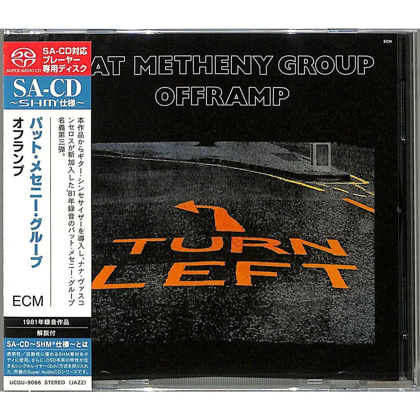 Pat Metheny Group OFFRAMP SACD Super Audio CD
