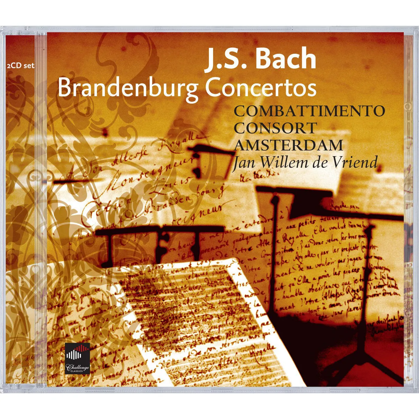 BACH / HERBERT VON KARAJAN BACH: BRANDENBURG CONCERTOS Vinyl Record