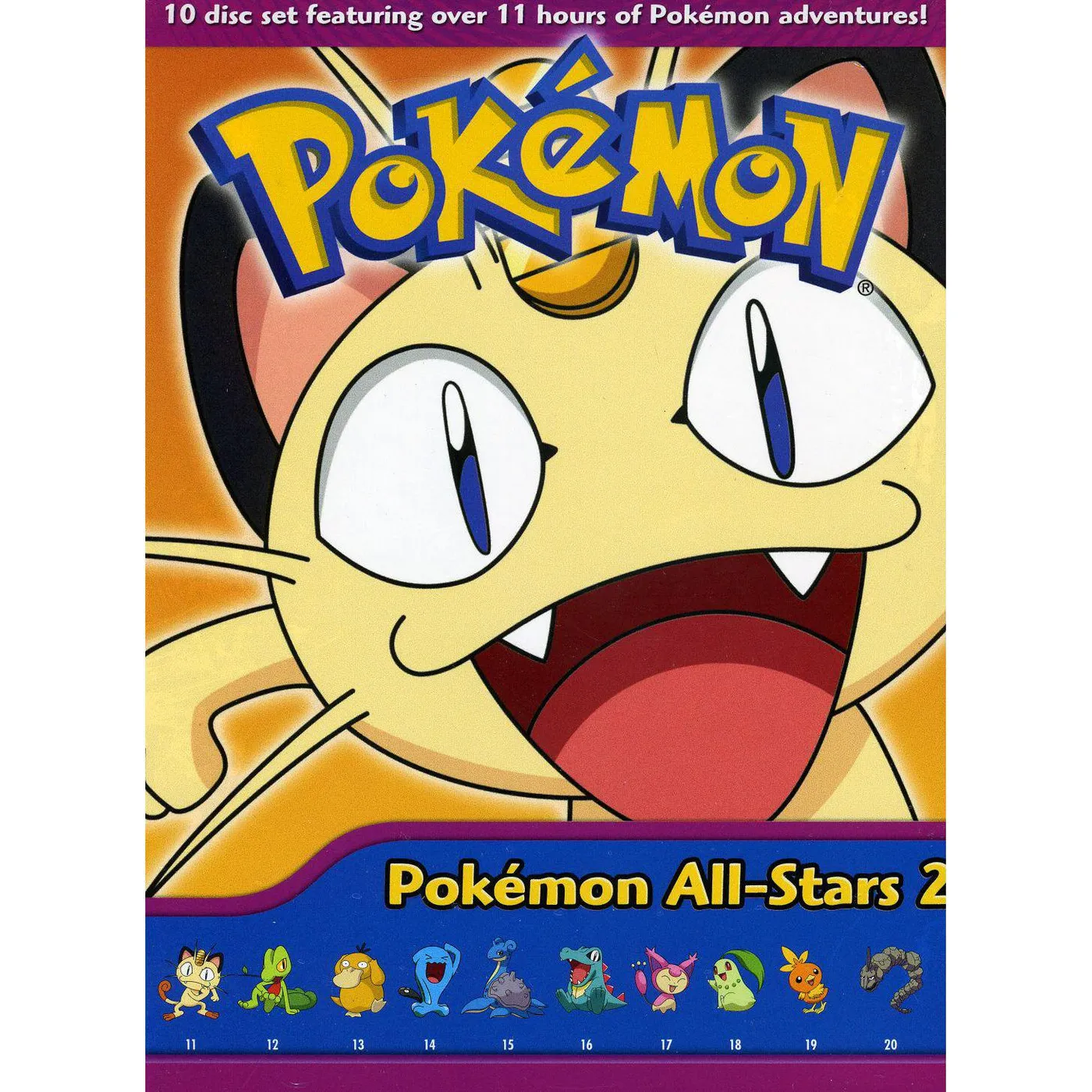 POKEMON ALL STARS 2 POKEMON ALL STARS BOX SET 2 DVD