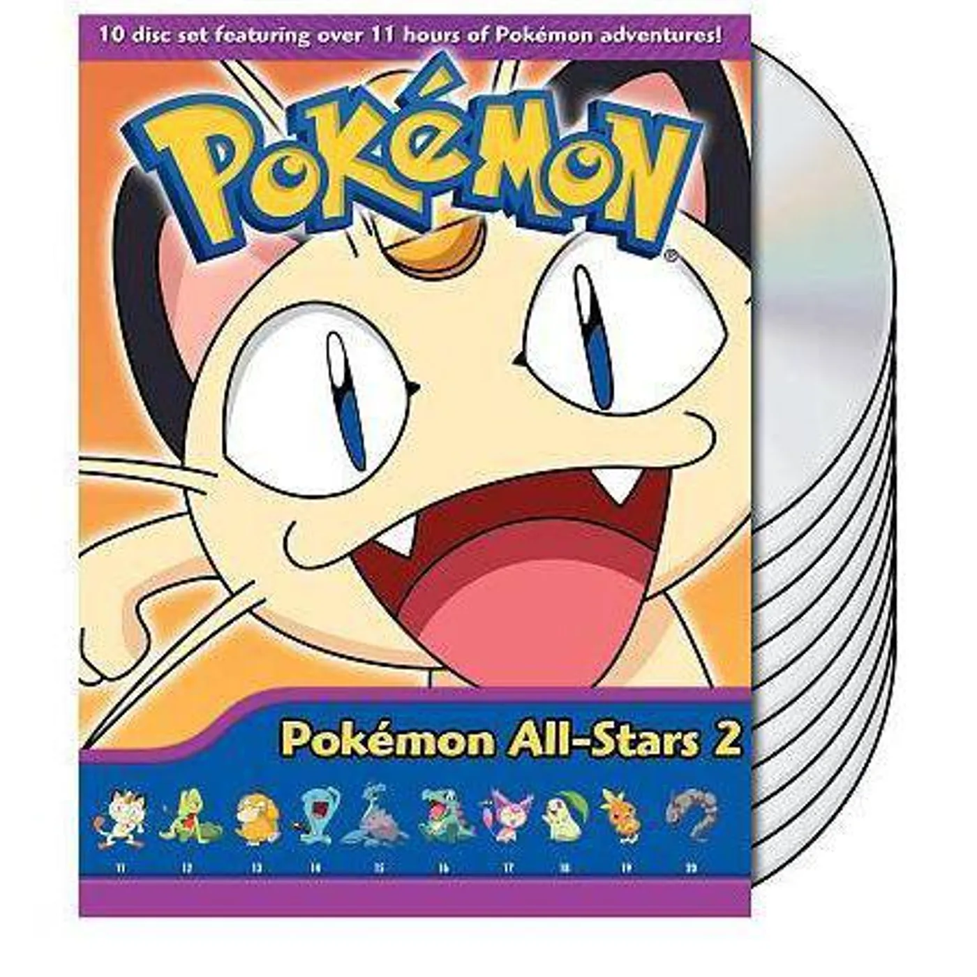 POKEMON ALL STARS 2 POKEMON ALL STARS BOX SET 2 DVD
