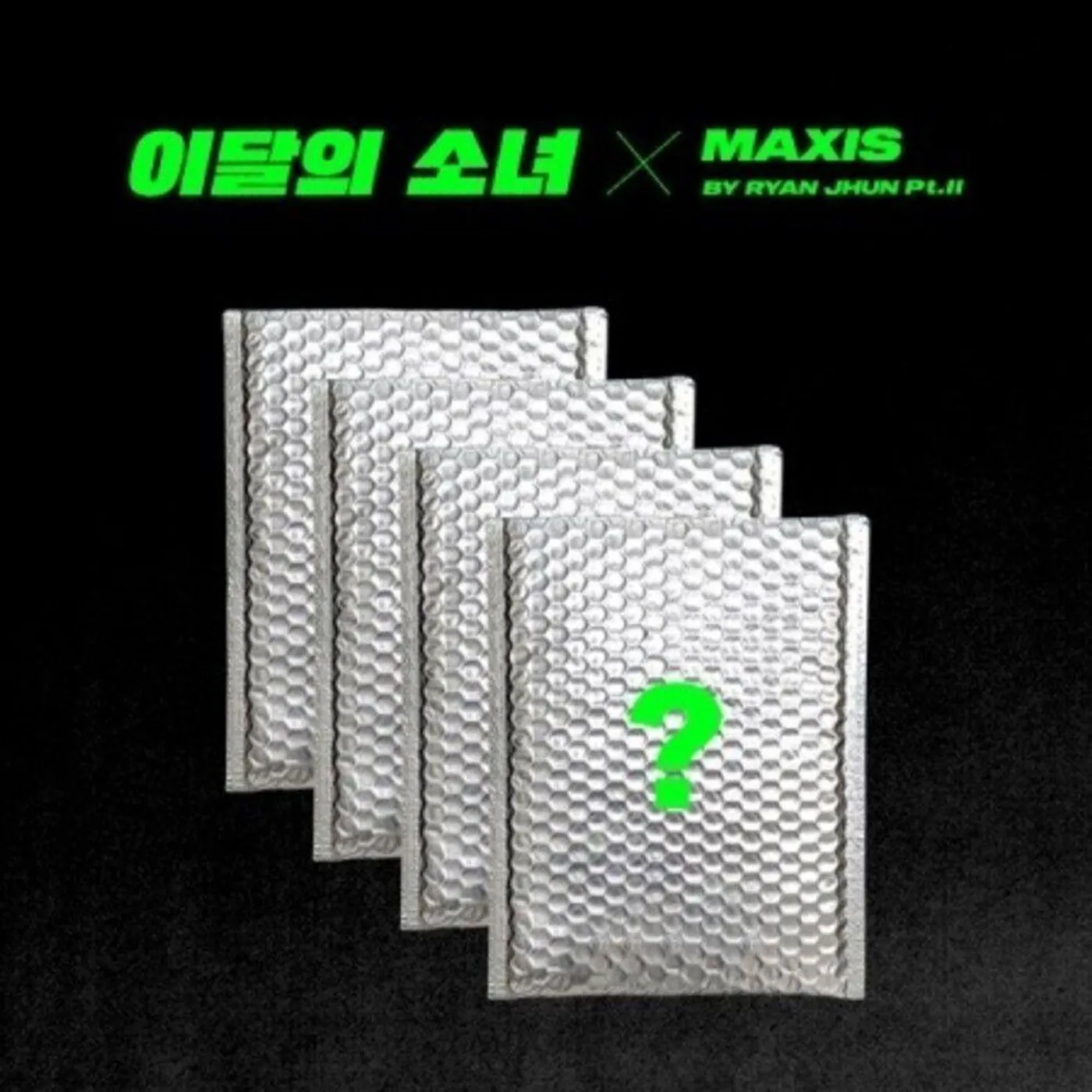 LOONA NOT FRIENDS (RANDOM COVER) CD