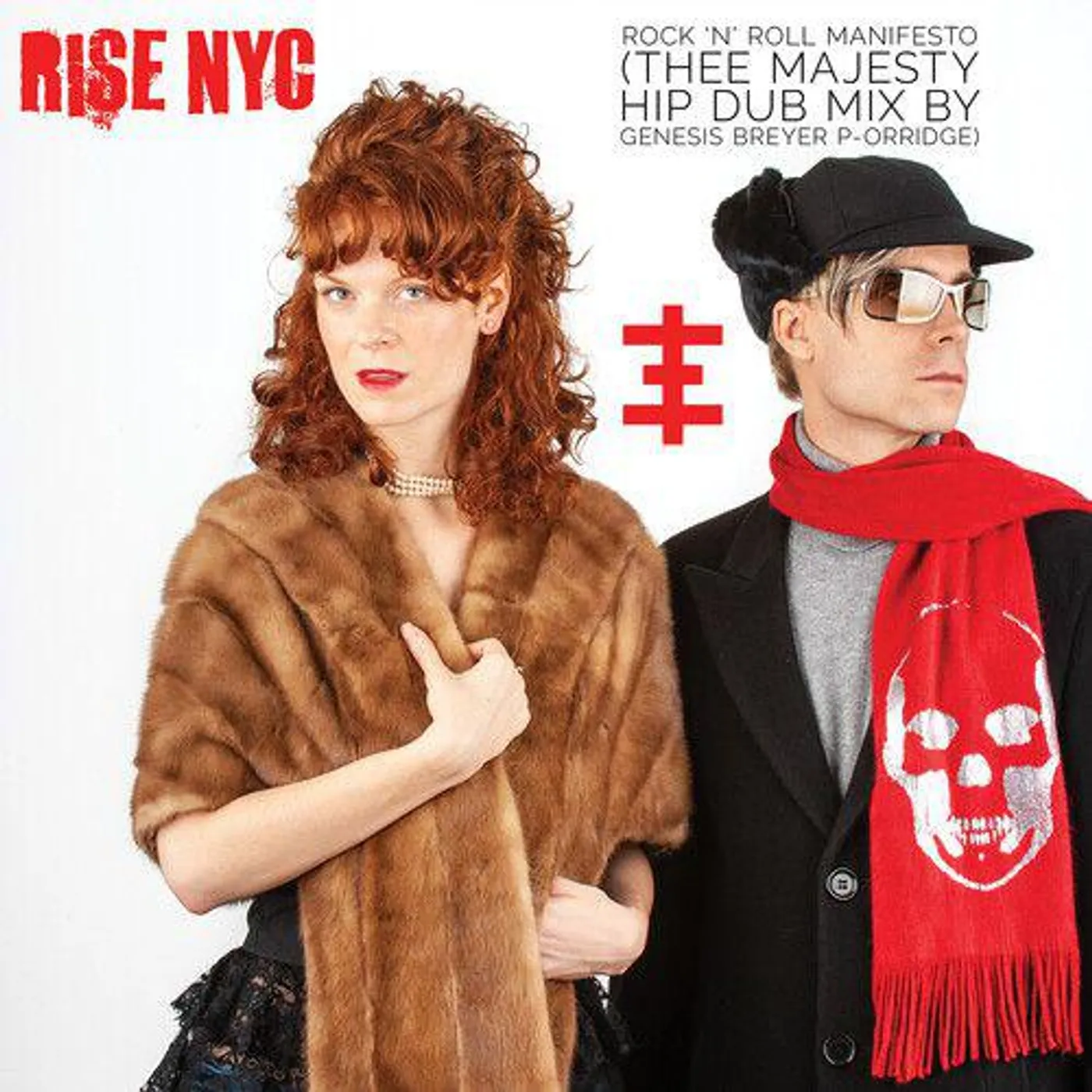 Rise Nyc / Binary Starr System ROCK 'N' ROLL MANIFESTO / WHAT'S DA T? (WHITE) Vinyl Record