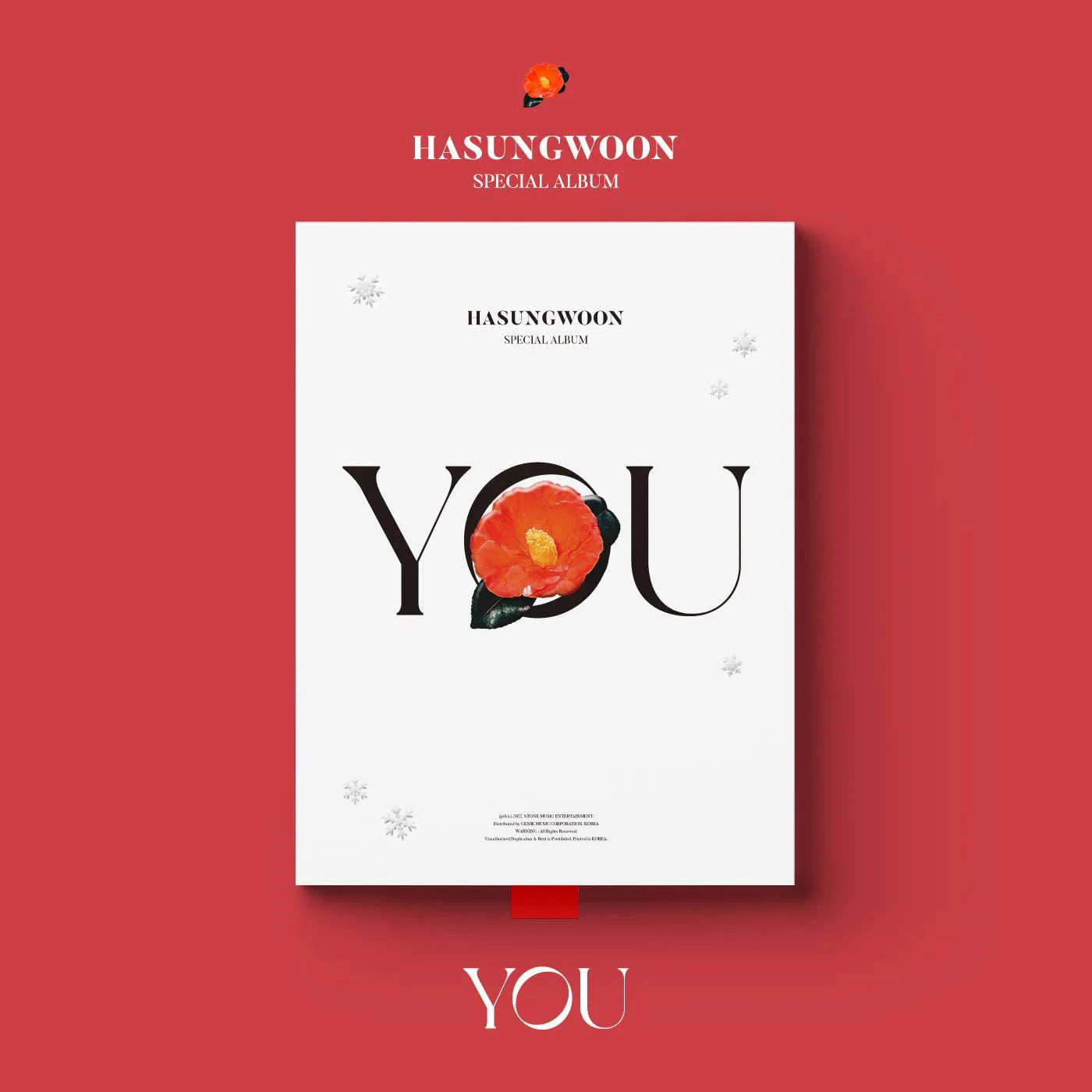 HA SUNG WOON You (Special Album) CD