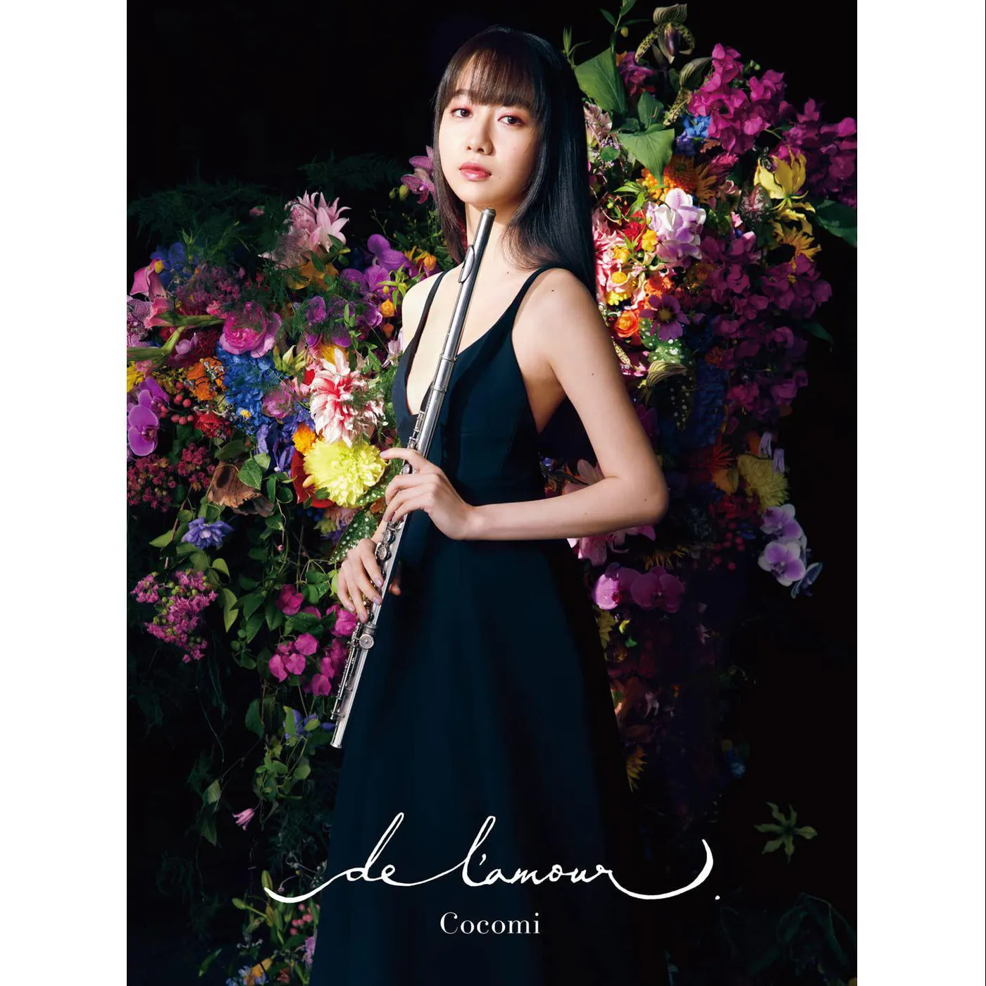 Cocomi De L'amour CD