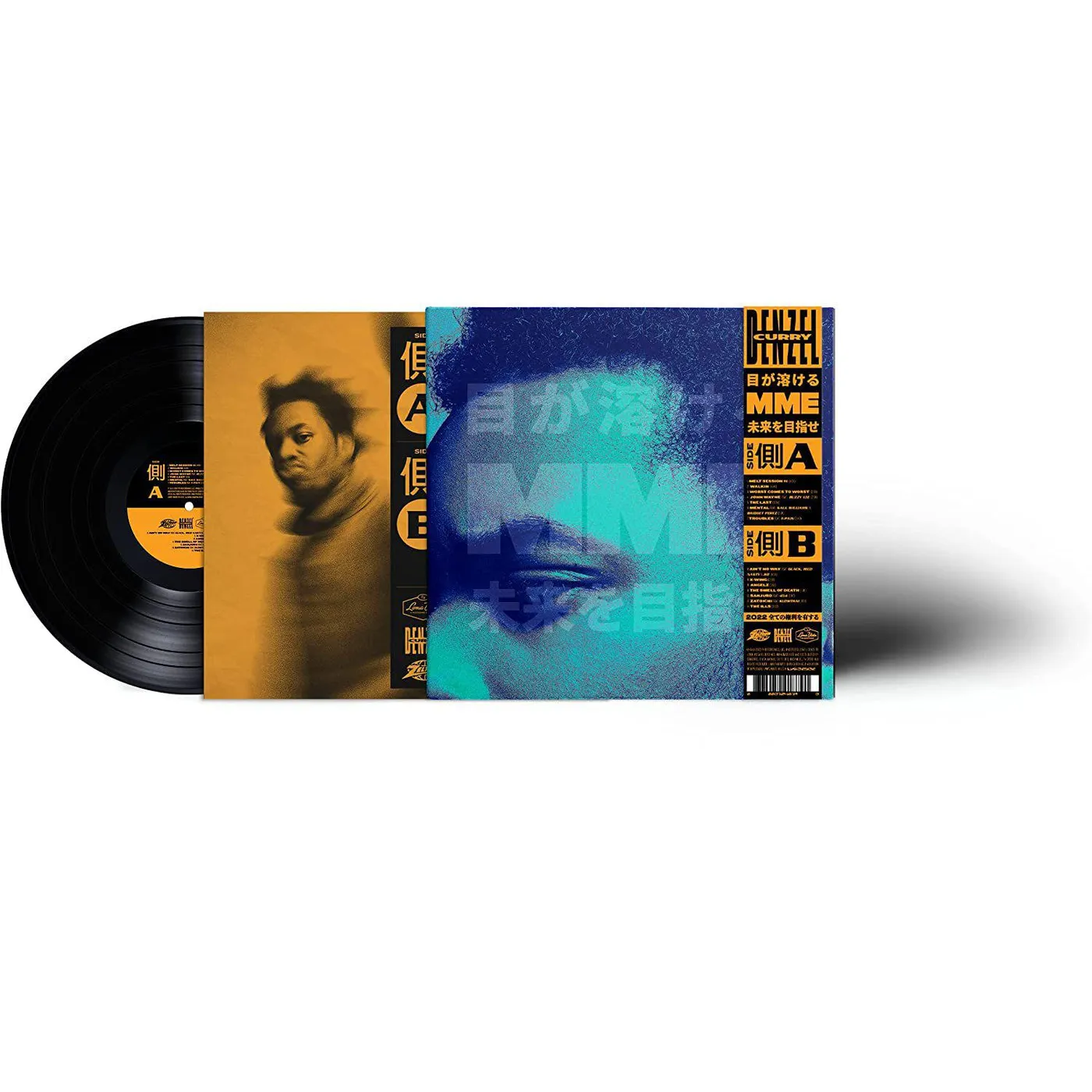 Denzel Curry Melt My Eyez See Your Future Vinyl Record
