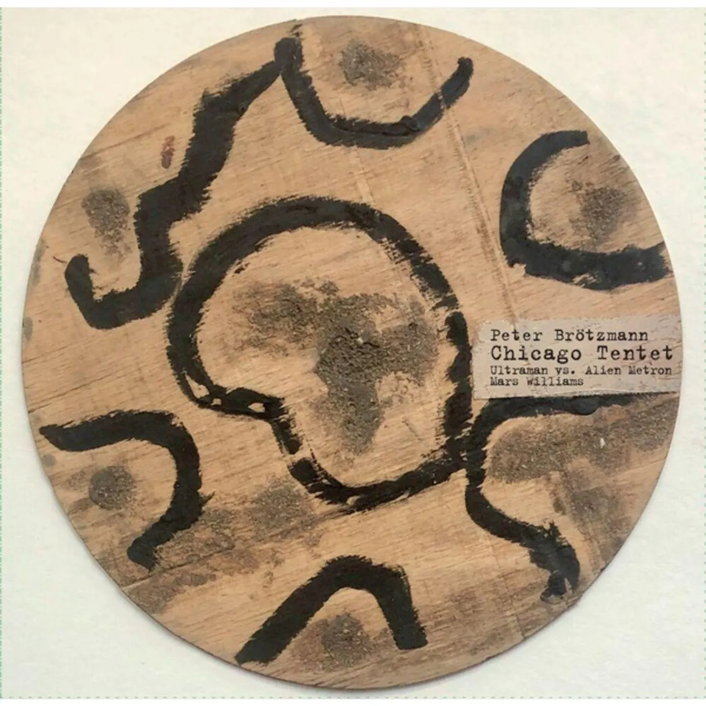 Peter Brotzmann ULTRAMAN VS ALIEN METRON Vinyl Record