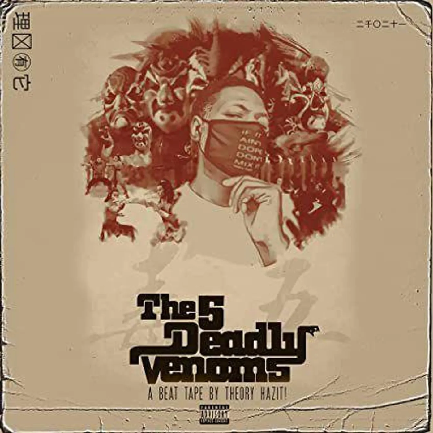 Theory Hazit 5 DEADLY WEAPONS Vinyl Record