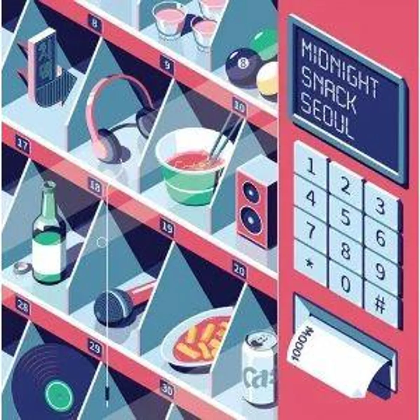 MIDNIGHT SNACK SEOUL VOL 1 / VARIOUS Vinyl Record
