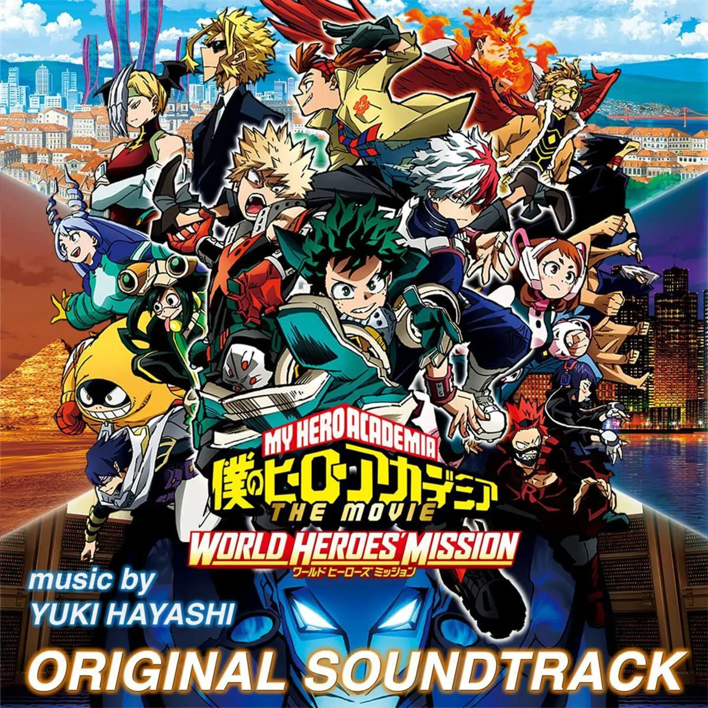 Yuki Hayashi My Hero Academia: World Heroes Mission / Original Soundtrack Vinyl Record