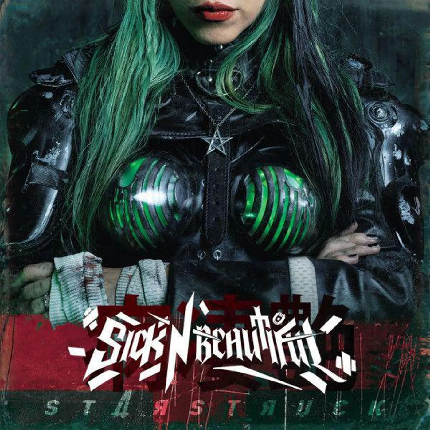 Sick n' beautiful Starstruck CD