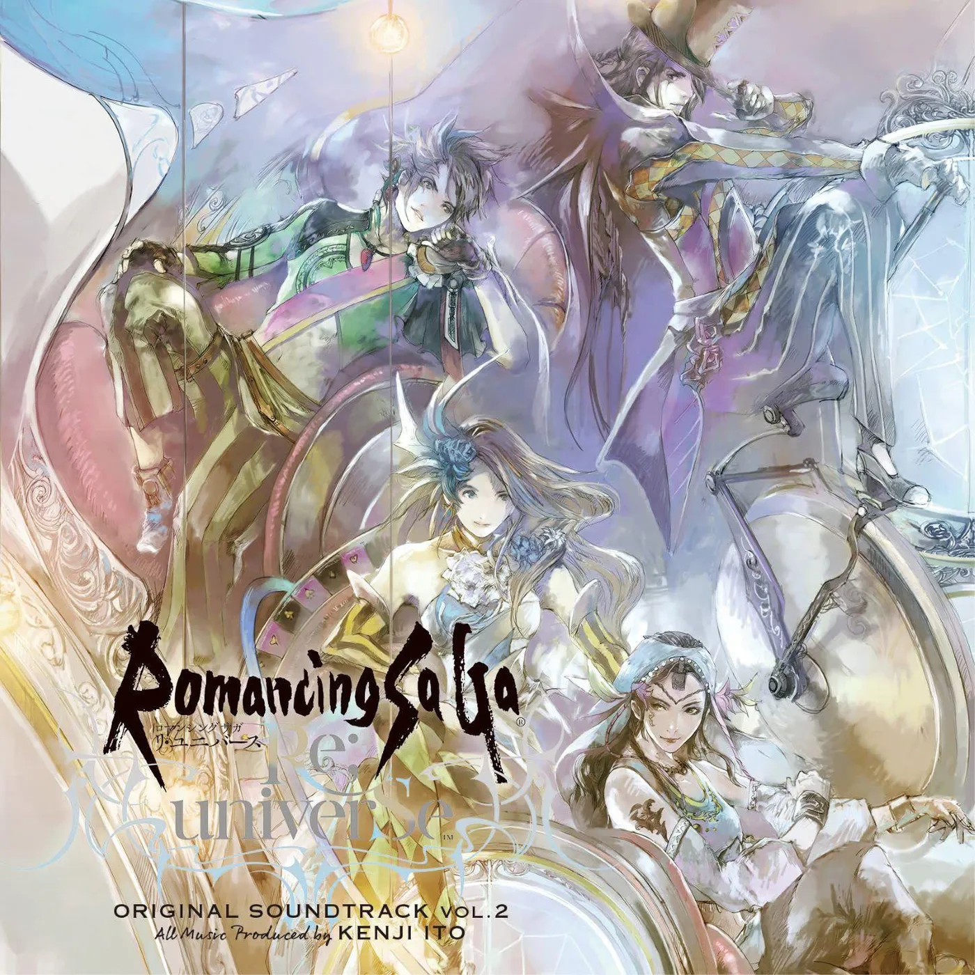 Kenji Ito Romancing Saga Re;Universe Original Soundtrack Vol.2 CD