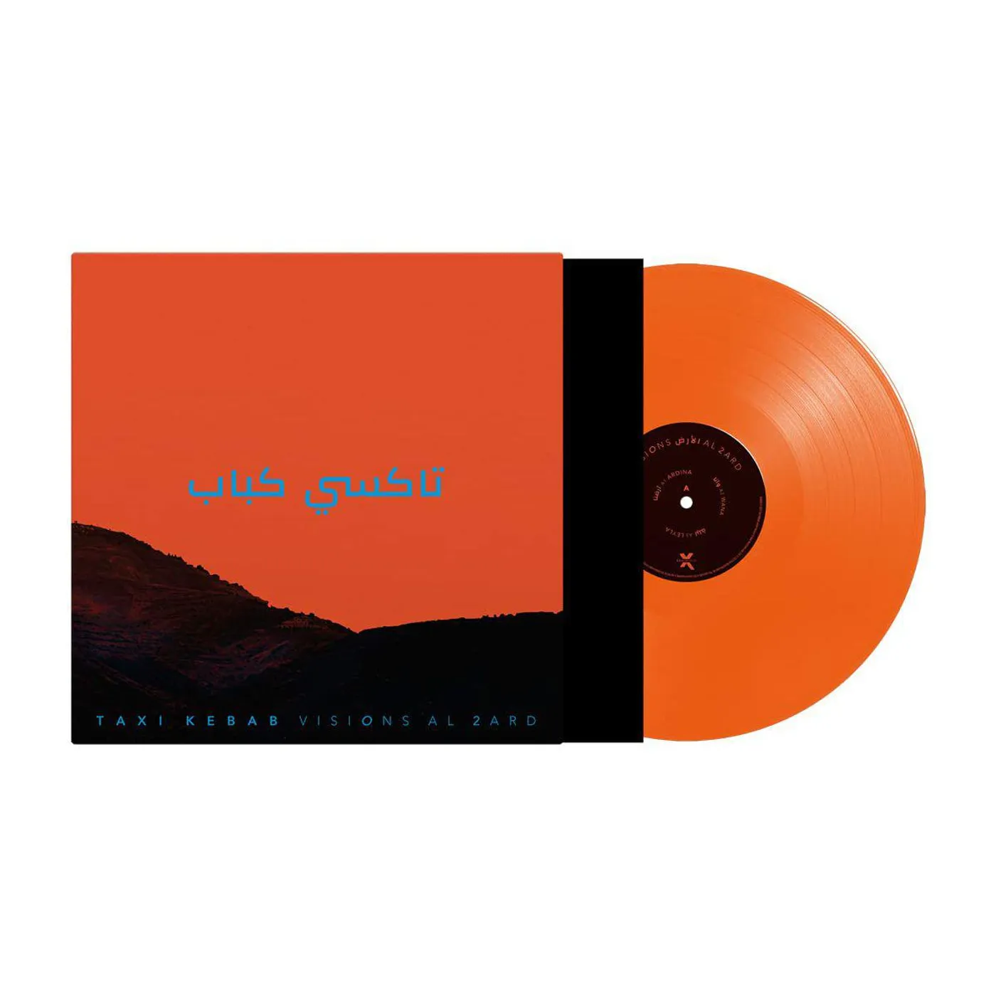 TAXI KEBAB Visions Al 2ard Vinyl Record