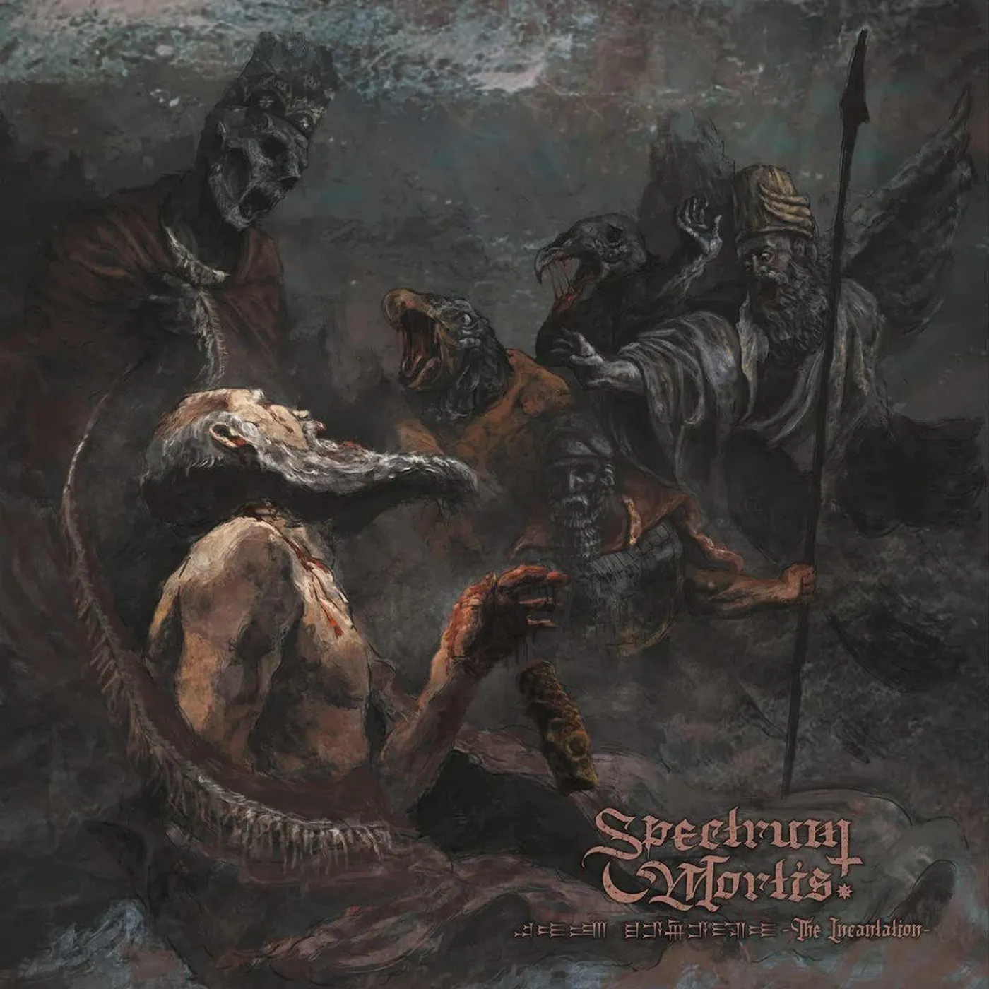 SPECTRUM MORTIS Bit Meseri -The Incantation Vinyl Record