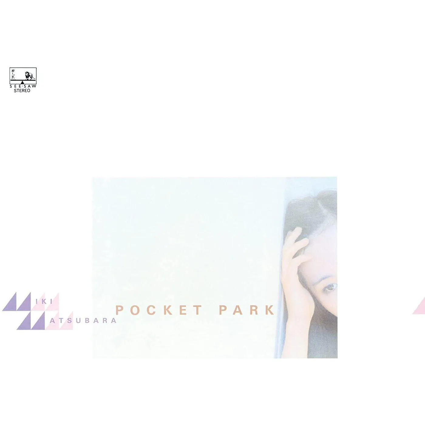 Miki Matsubara Pocket Park Vinyl Record