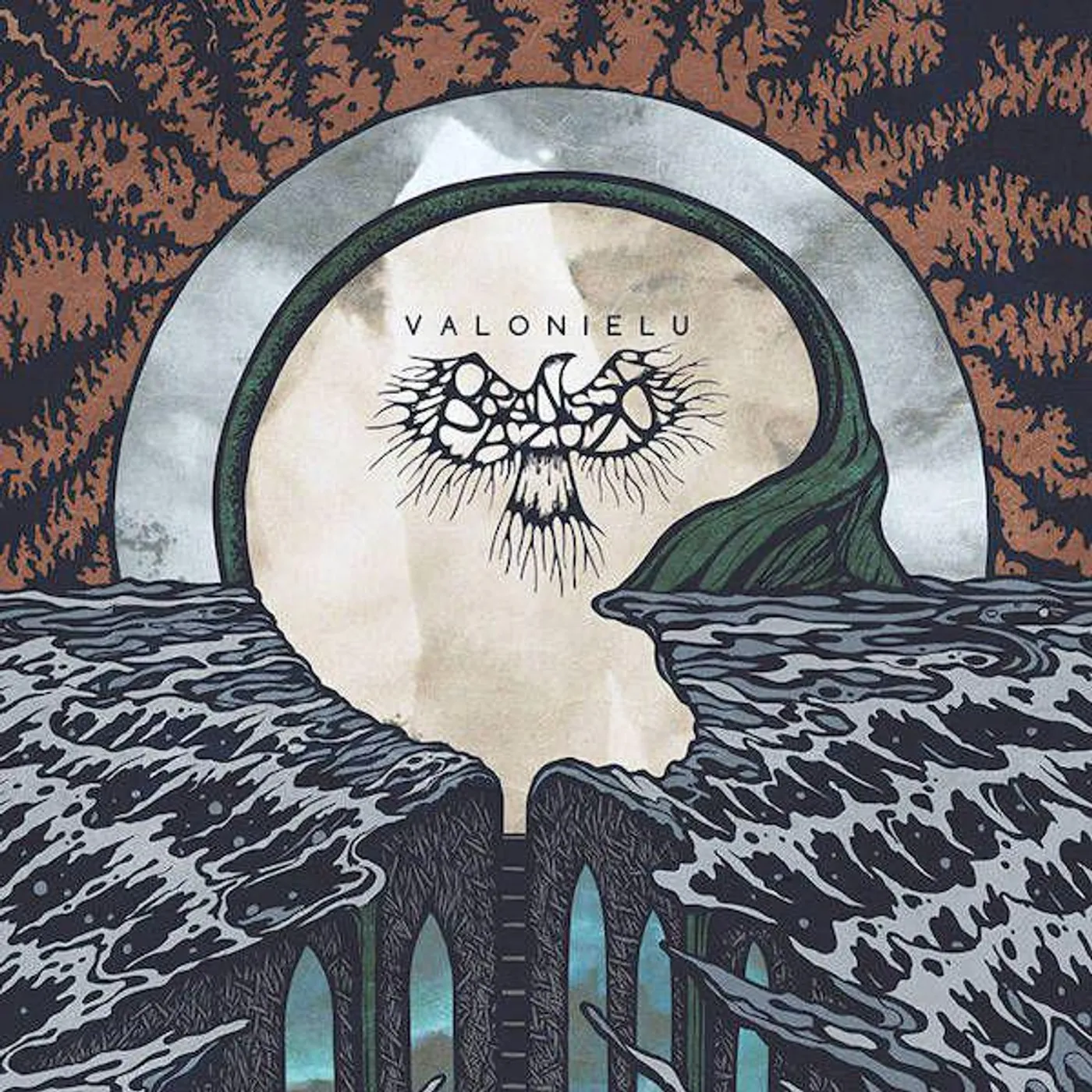 Oranssi Pazuzu Valonielu vinyl record