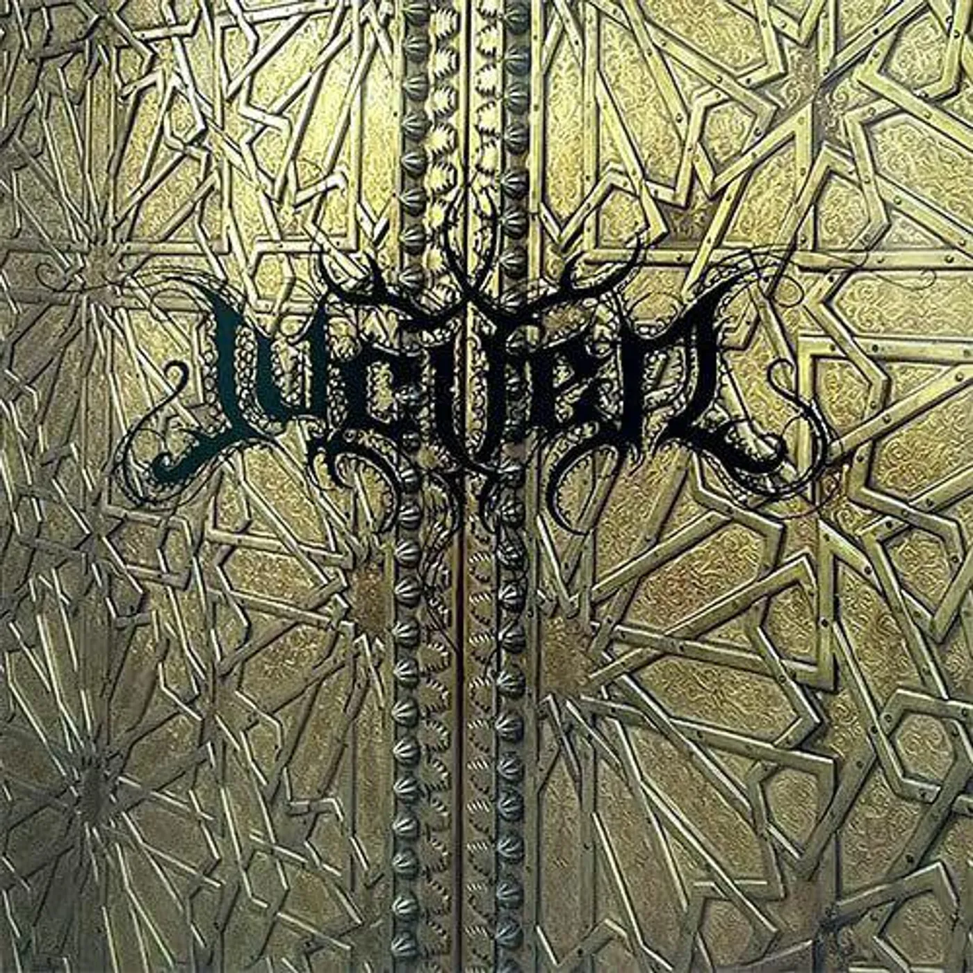 Jucifer Discipline vinyl record