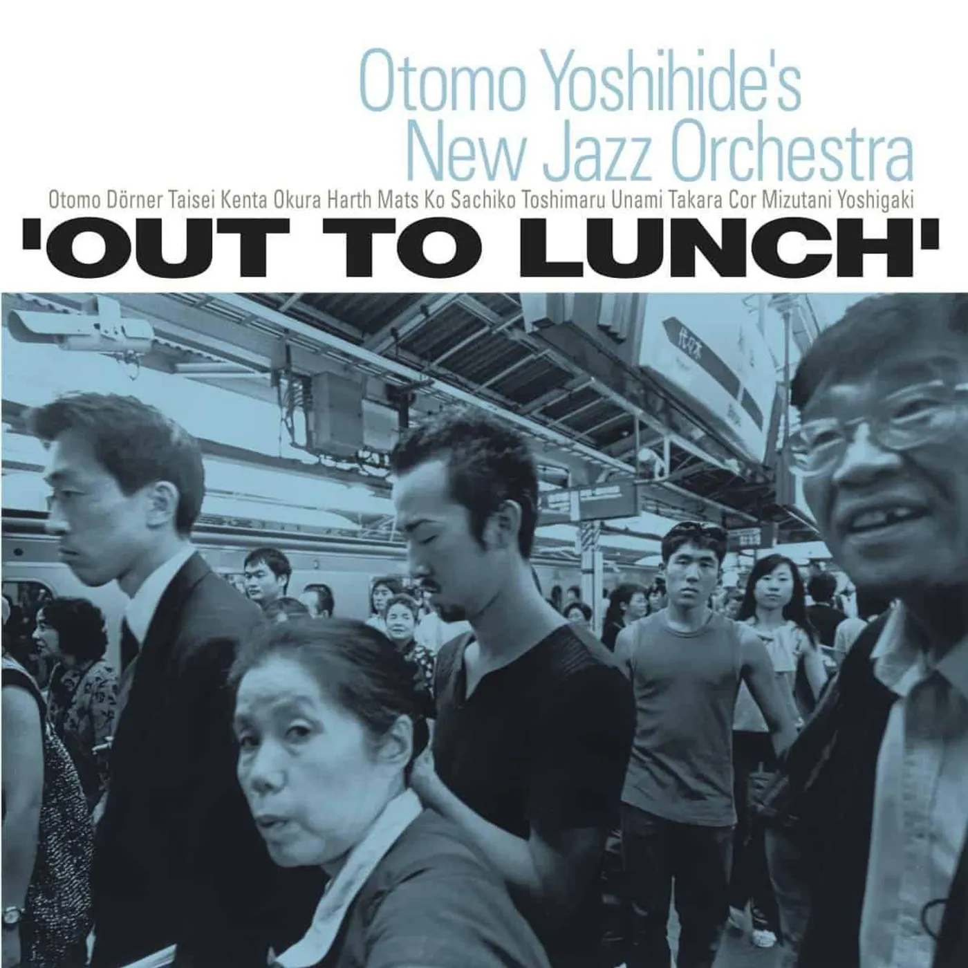 Otomo Yoshihide Out To Lunch Vinyl Record