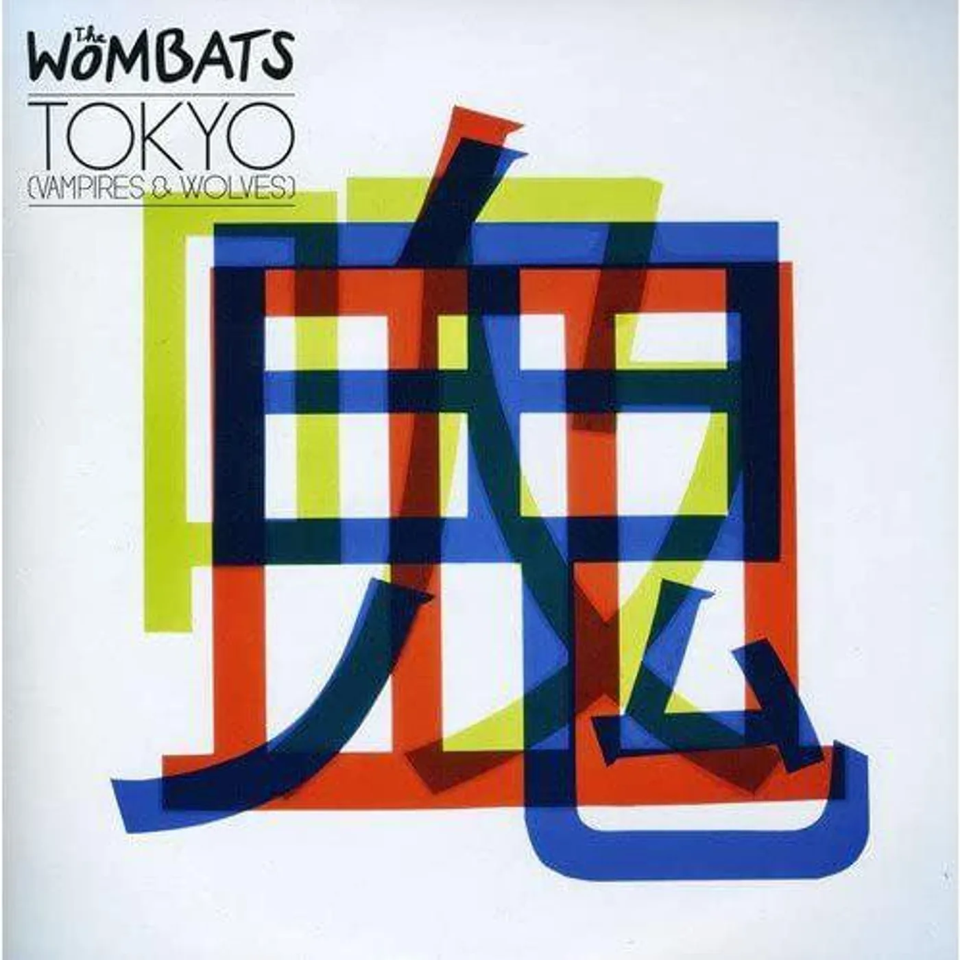 The Wombats TOKYO (VAMPIRES & WOLVES) PT. 2 Vinyl Record - UK Release