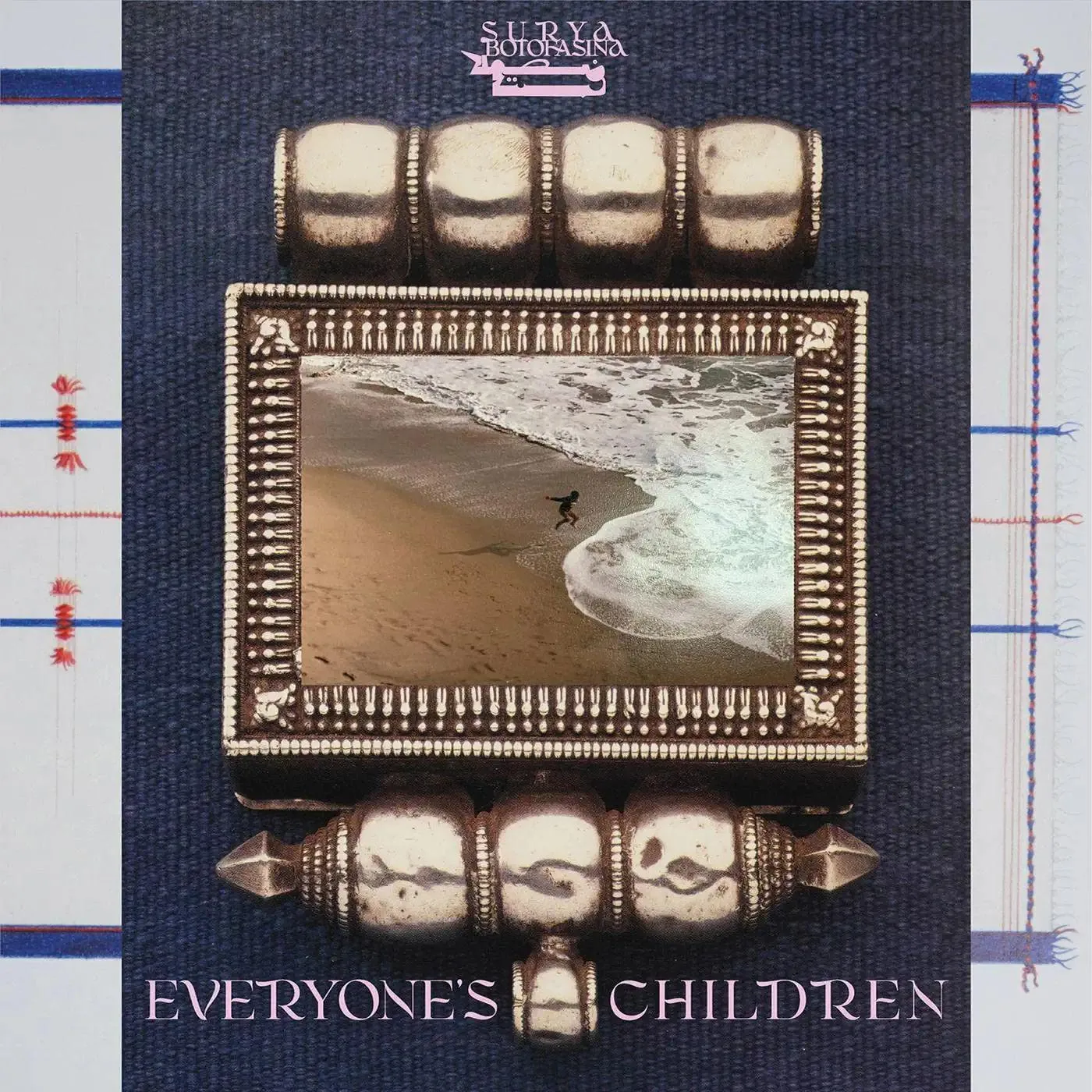 Surya Botofasina Everyone's Children vinyl record