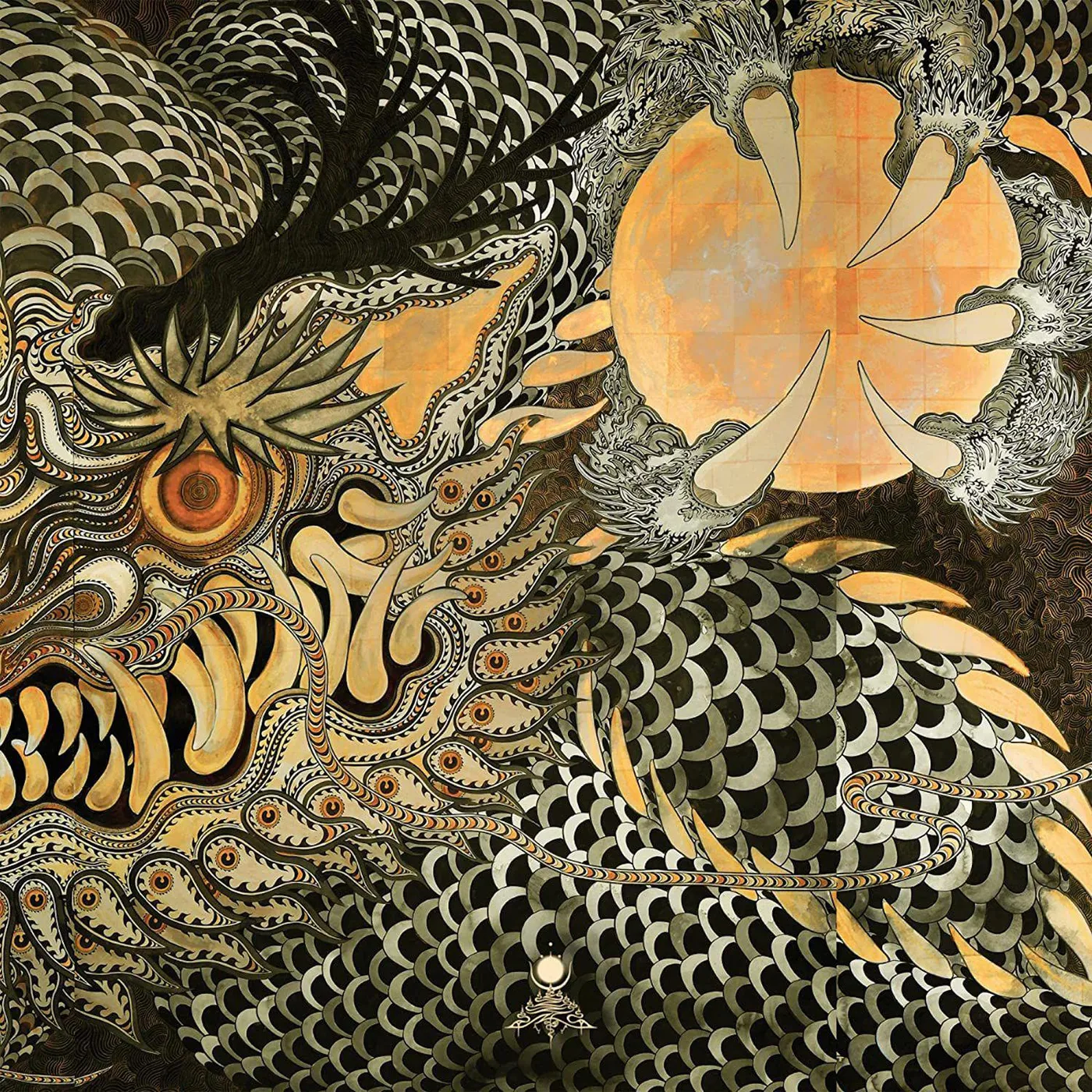 Neptunian Maximalism Live At Roadburn Redux Vinyl Record