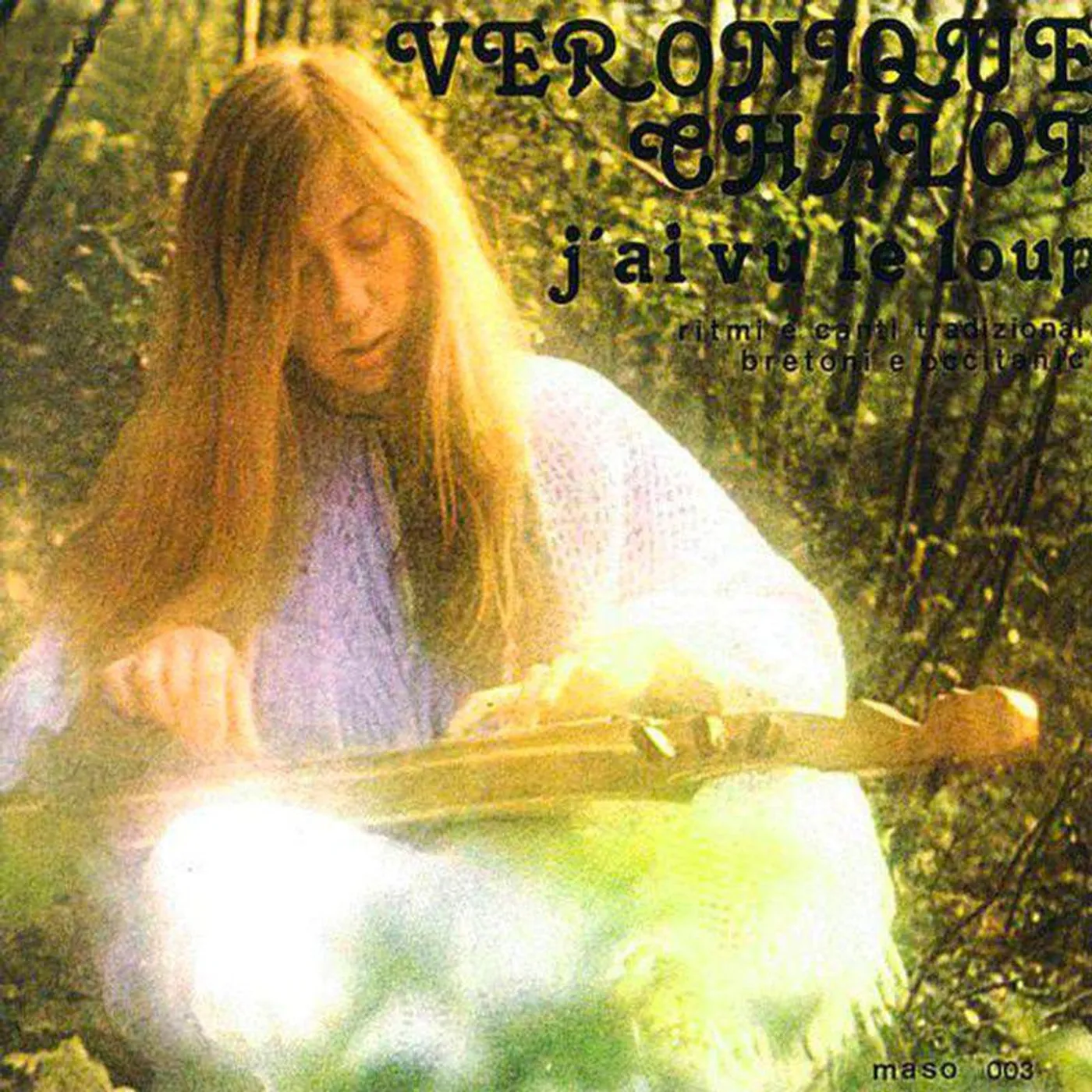 Veronique Chalot J'ai Vu Le Loup Vinyl Record