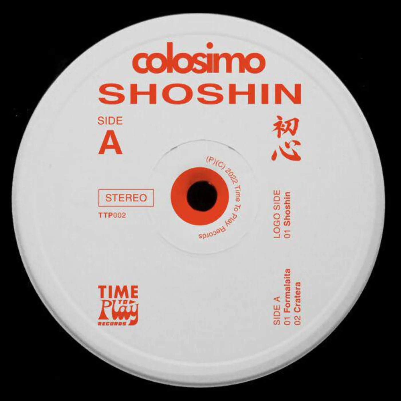 Colosimo Shoshin Vinyl Record