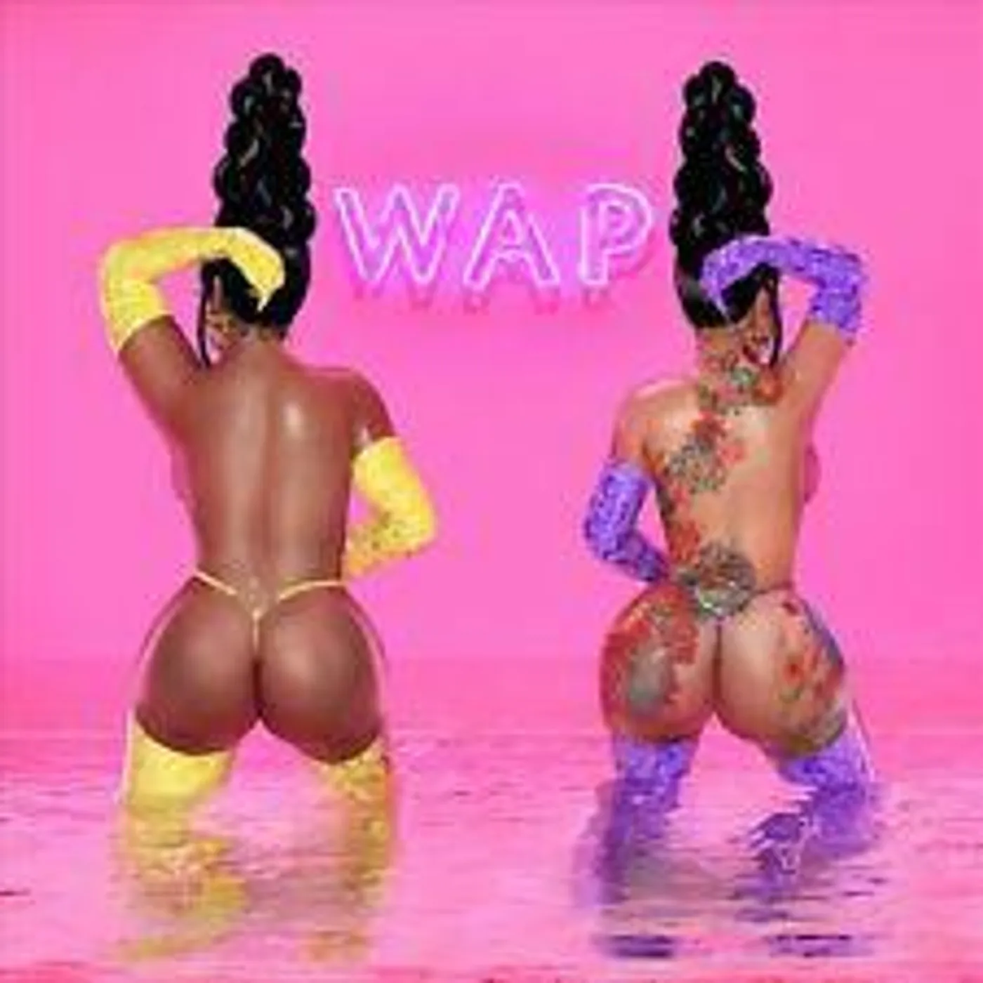Cardi B WAP (Feat. Megan Thee Stallion) Vinyl Record