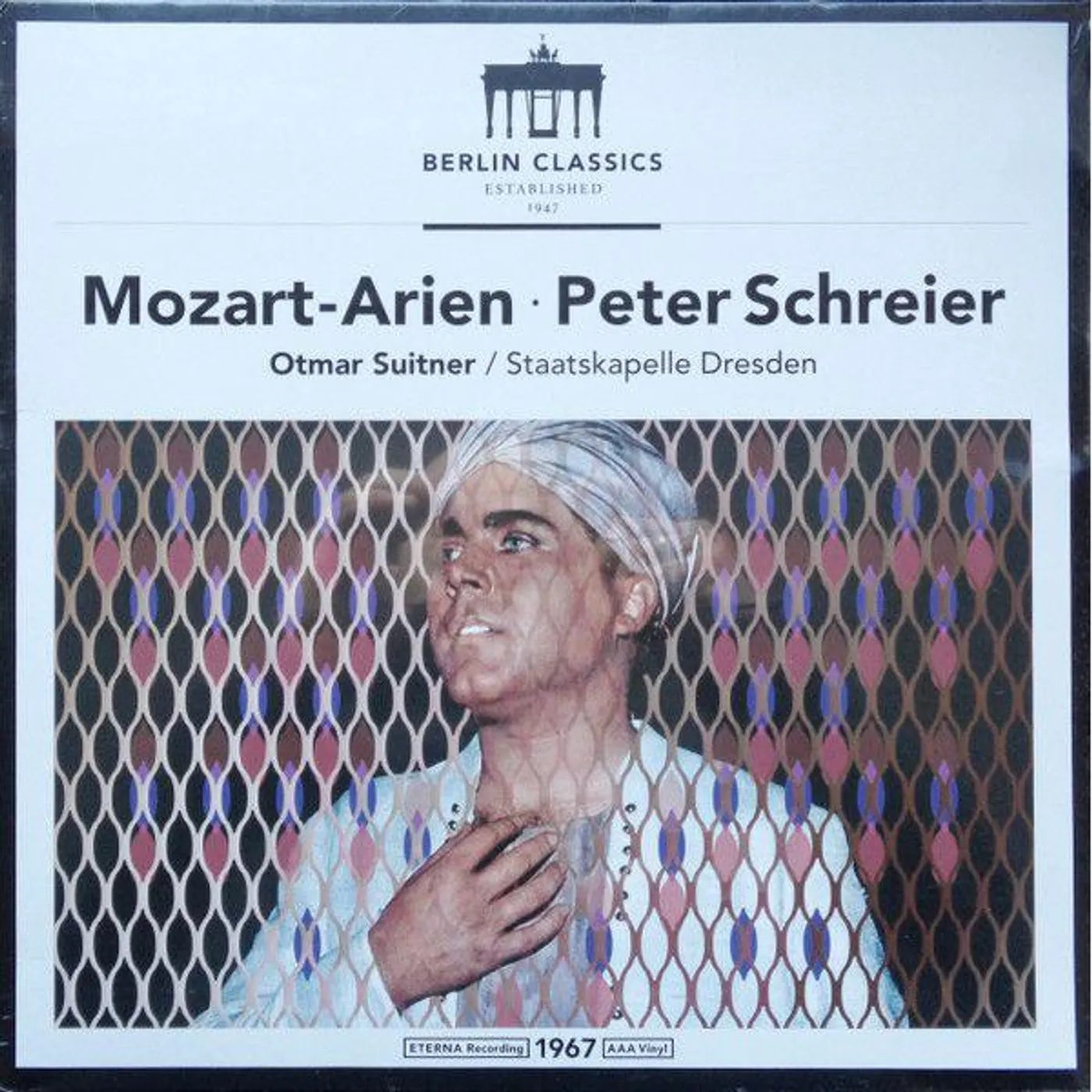 Mozart / Peter Schreier MOZART: ARIAS Vinyl Record - UK Release