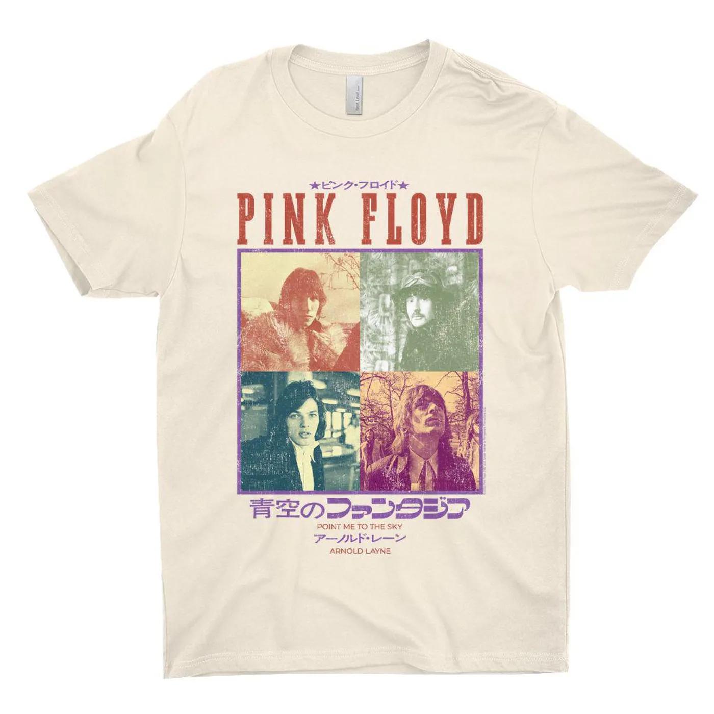 Pink Floyd T-Shirt | Point Me To The Sky Asia Distressed (Merchbar Exclusive) Pink Floyd Shirt