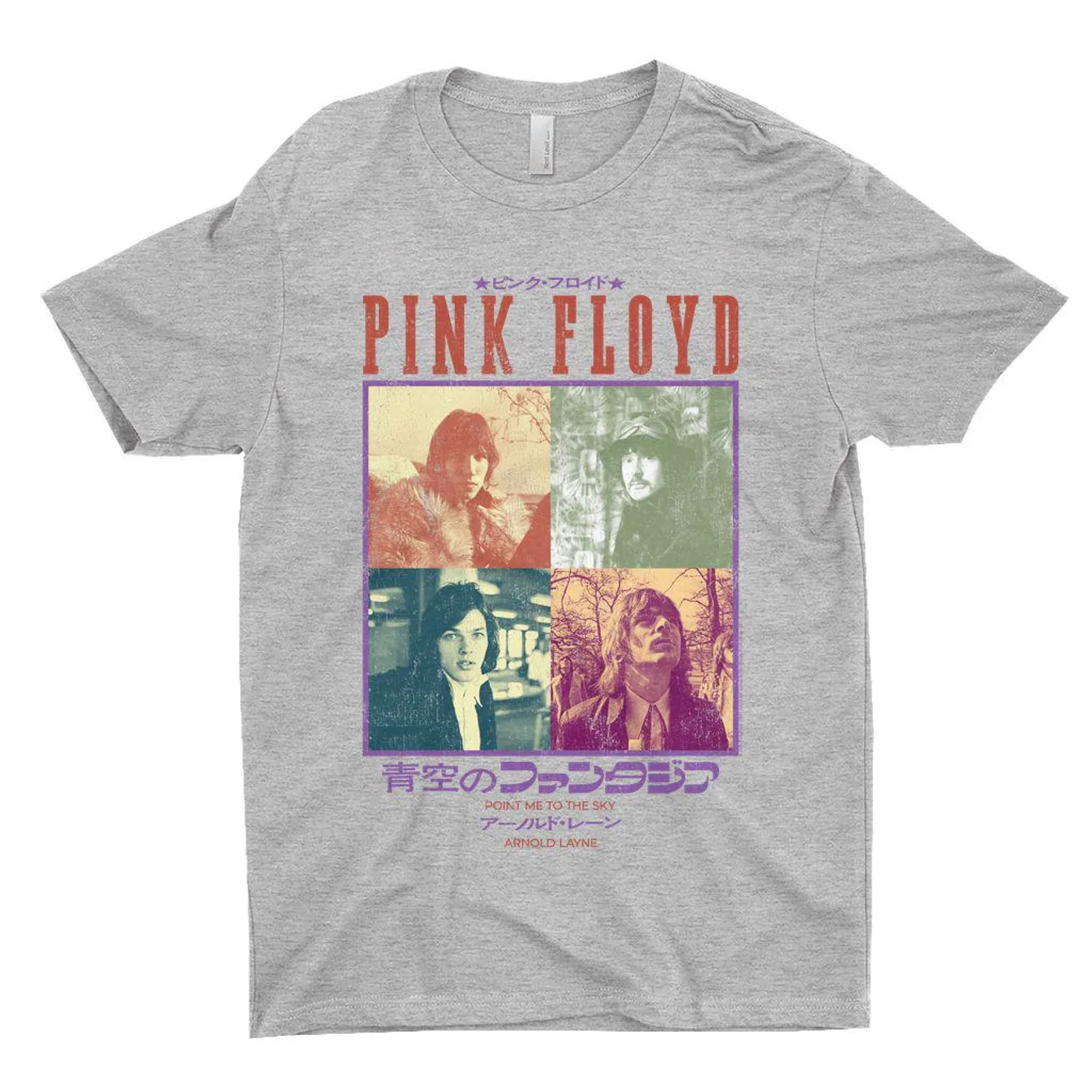 Pink Floyd T-Shirt | Point Me To The Sky Asia Distressed (Merchbar Exclusive) Pink Floyd Shirt